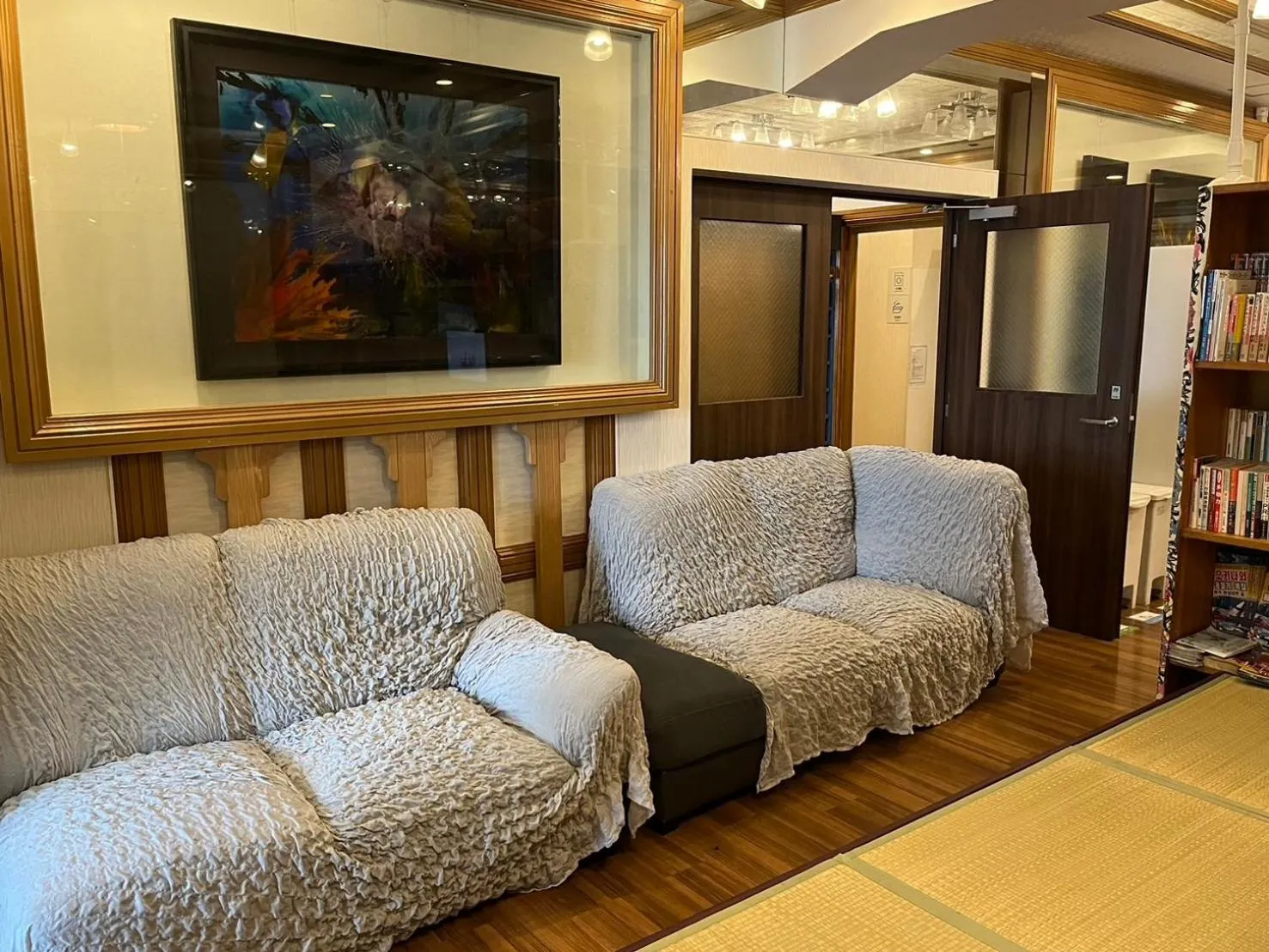 Living room in Guest House Umikaji