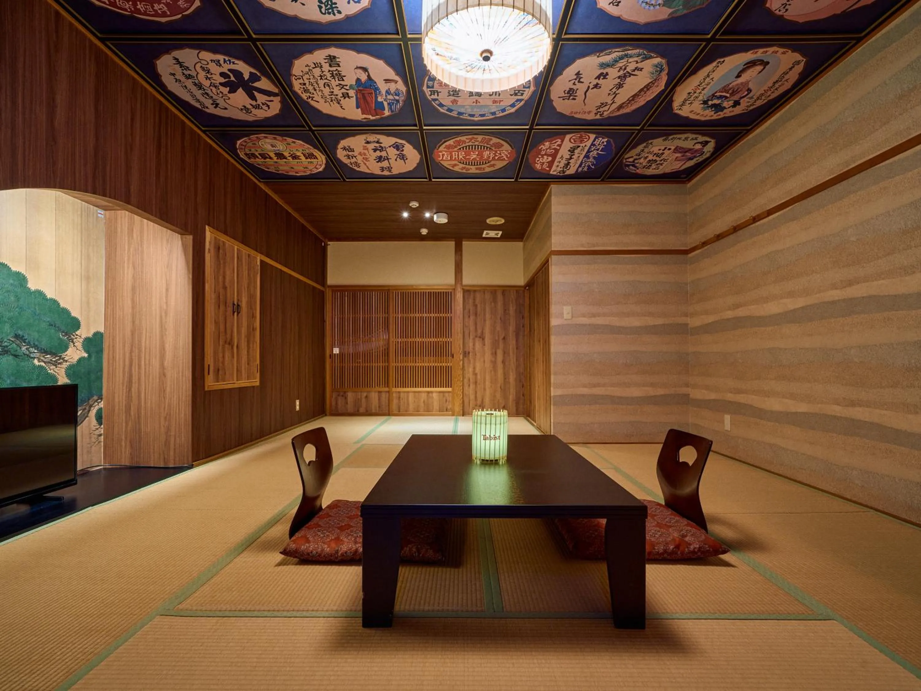 Photo of the whole room in Tabist Yamaga Onsen Yuyado Izumi