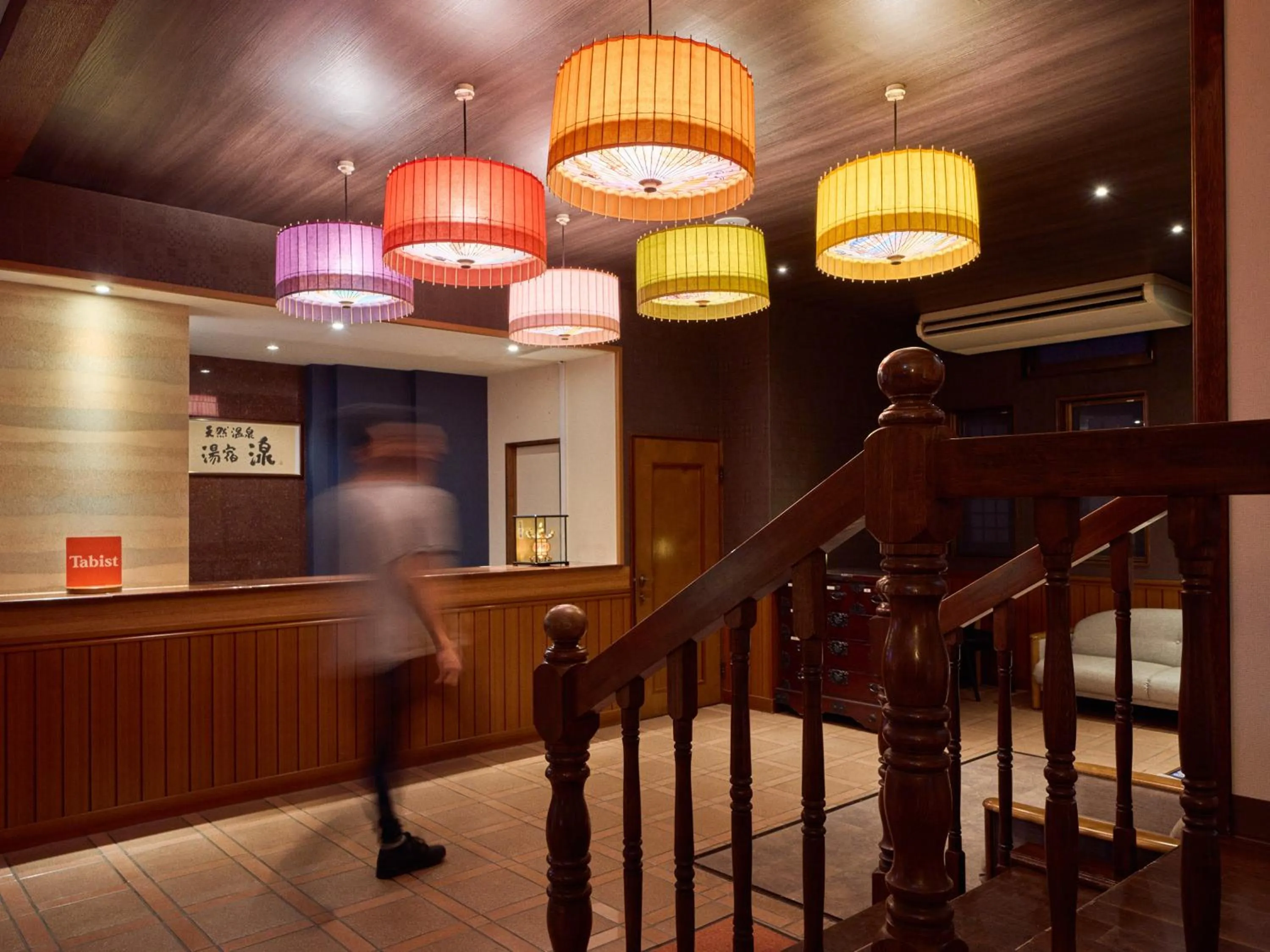 Lobby or reception in Tabist Yamaga Onsen Yuyado Izumi