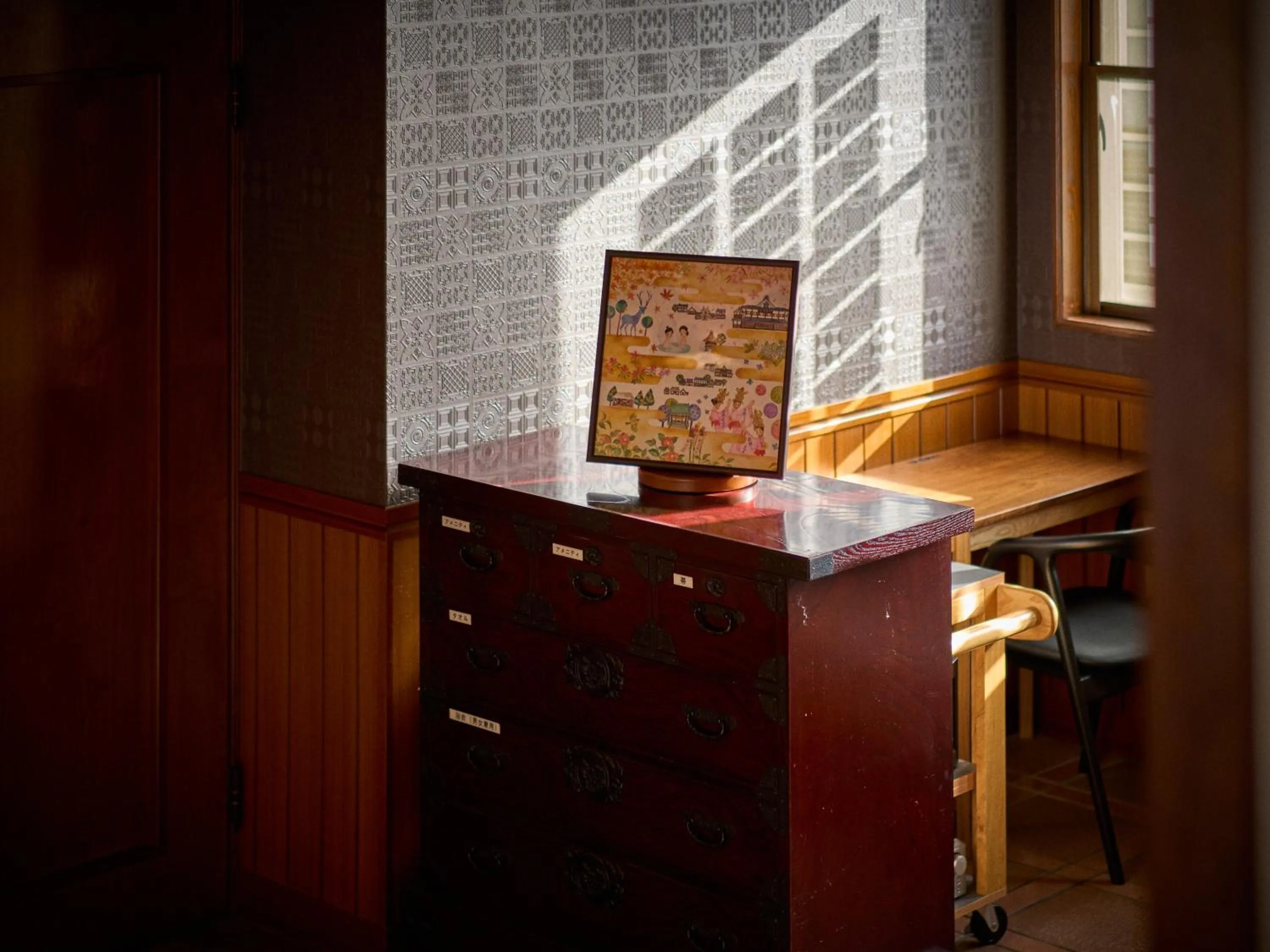Lobby or reception in Tabist Yamaga Onsen Yuyado Izumi
