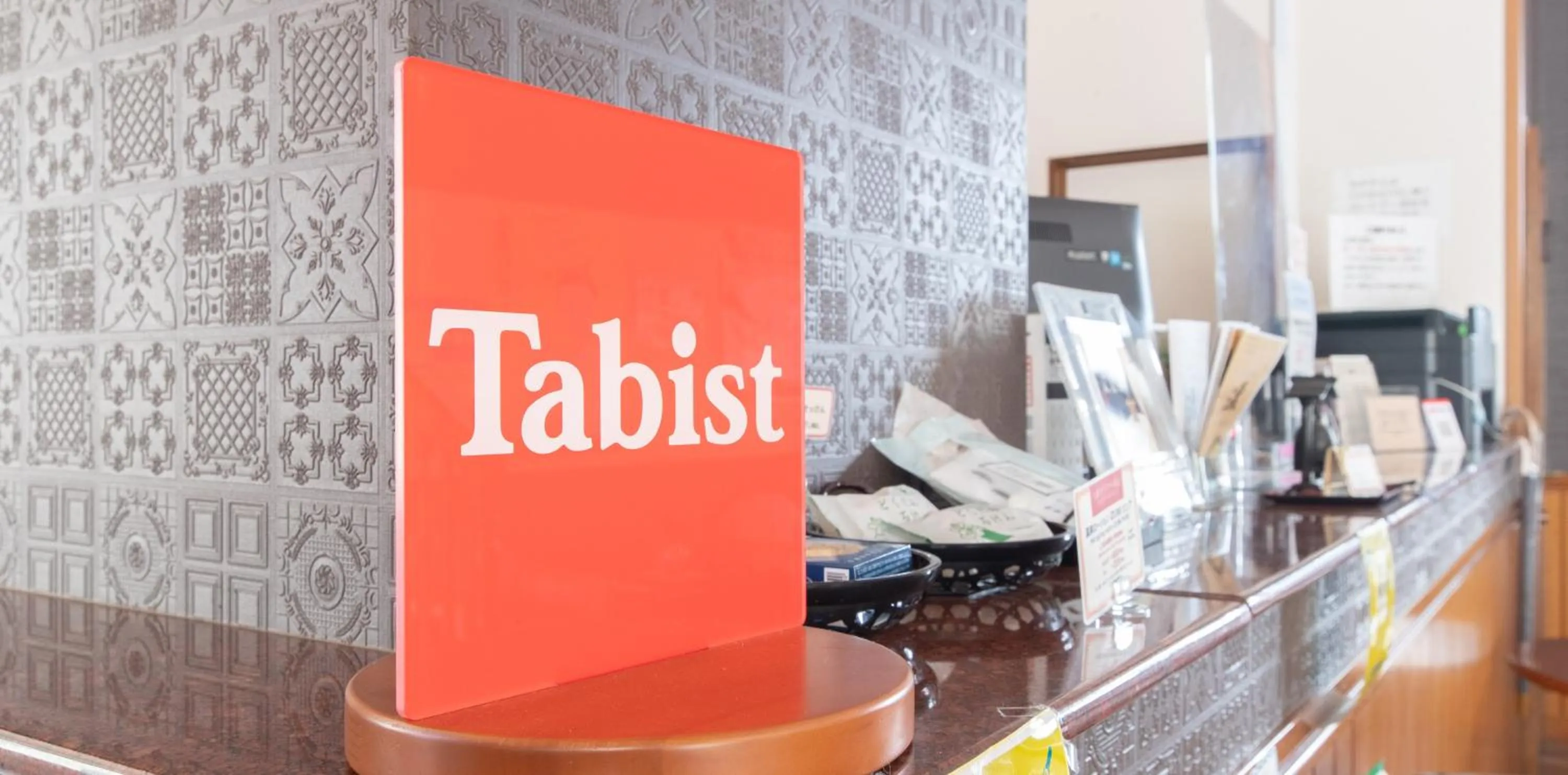 Logo/Certificate/Sign in Tabist Yamaga Onsen Yuyado Izumi