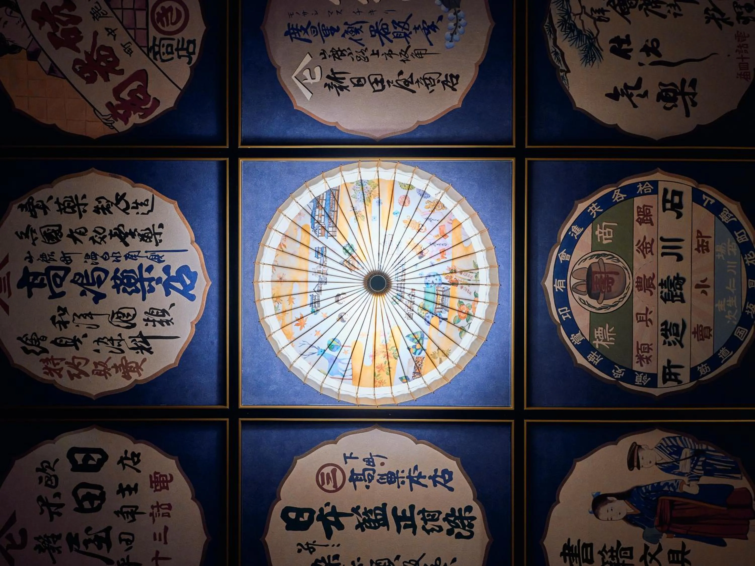 Photo of the whole room in Tabist Yamaga Onsen Yuyado Izumi