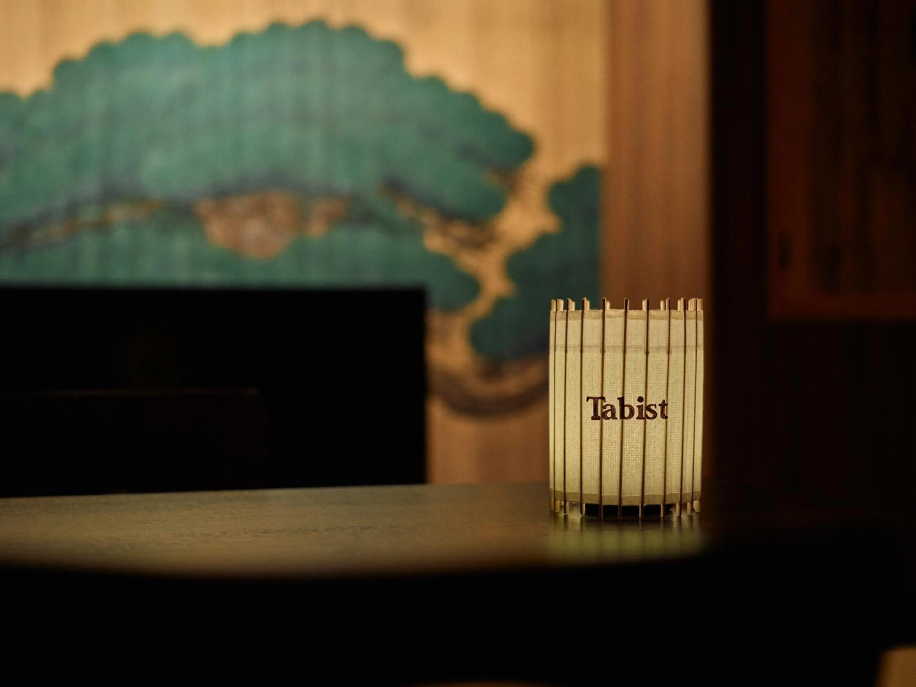 Photo of the whole room in Tabist Yamaga Onsen Yuyado Izumi