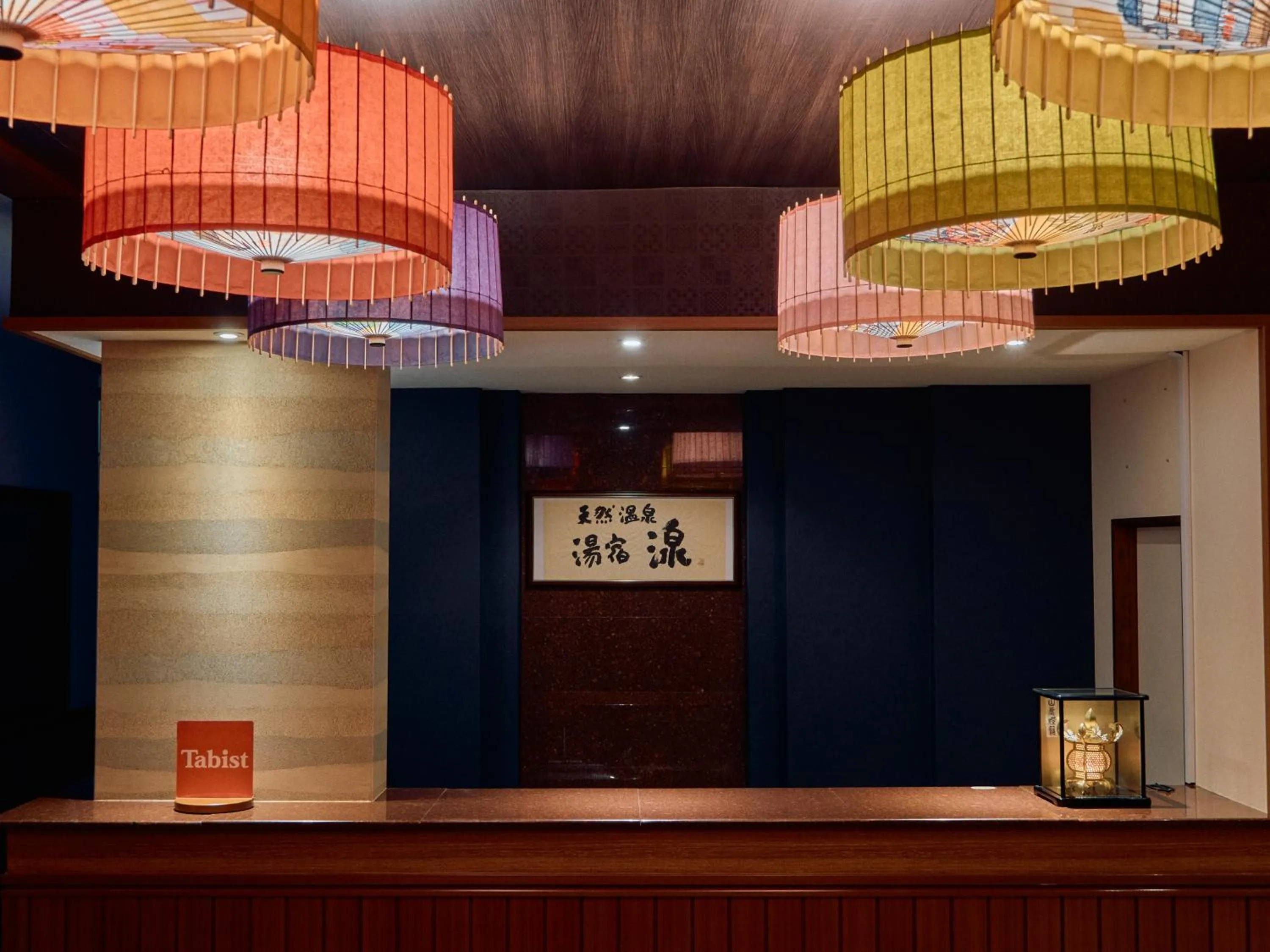 Lobby or reception in Tabist Yamaga Onsen Yuyado Izumi