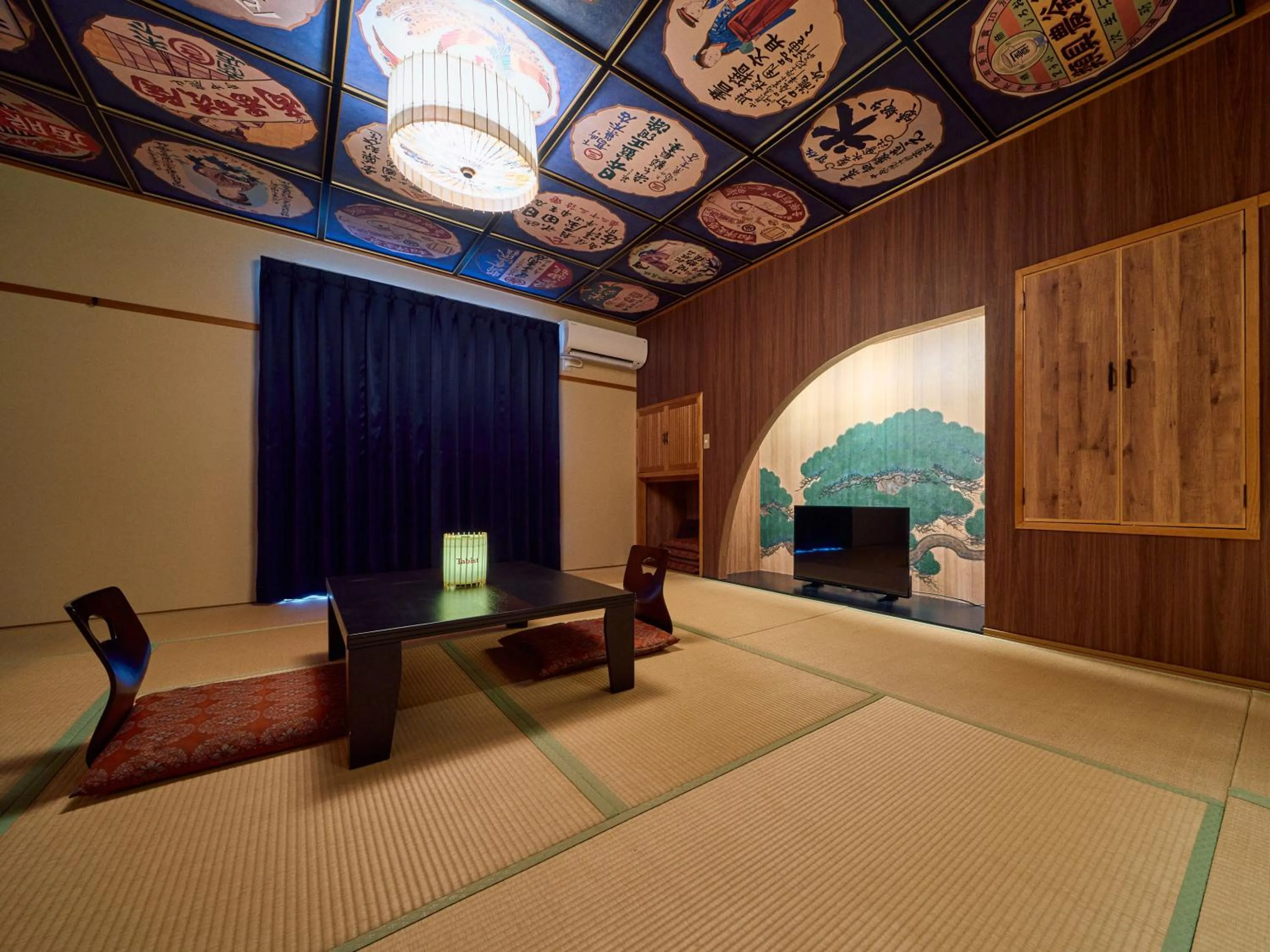 Photo of the whole room in Tabist Yamaga Onsen Yuyado Izumi