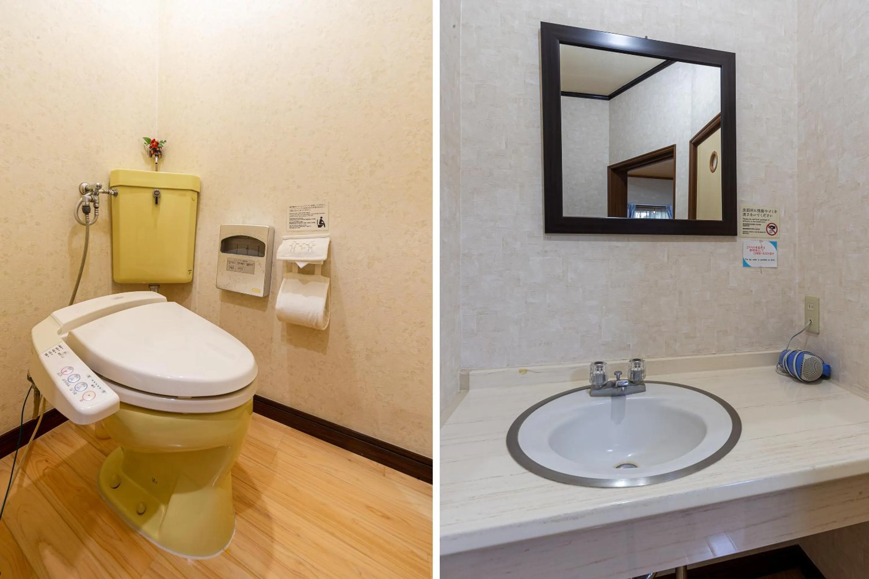 Bathroom in Tabist Yamaga Onsen Yuyado Izumi