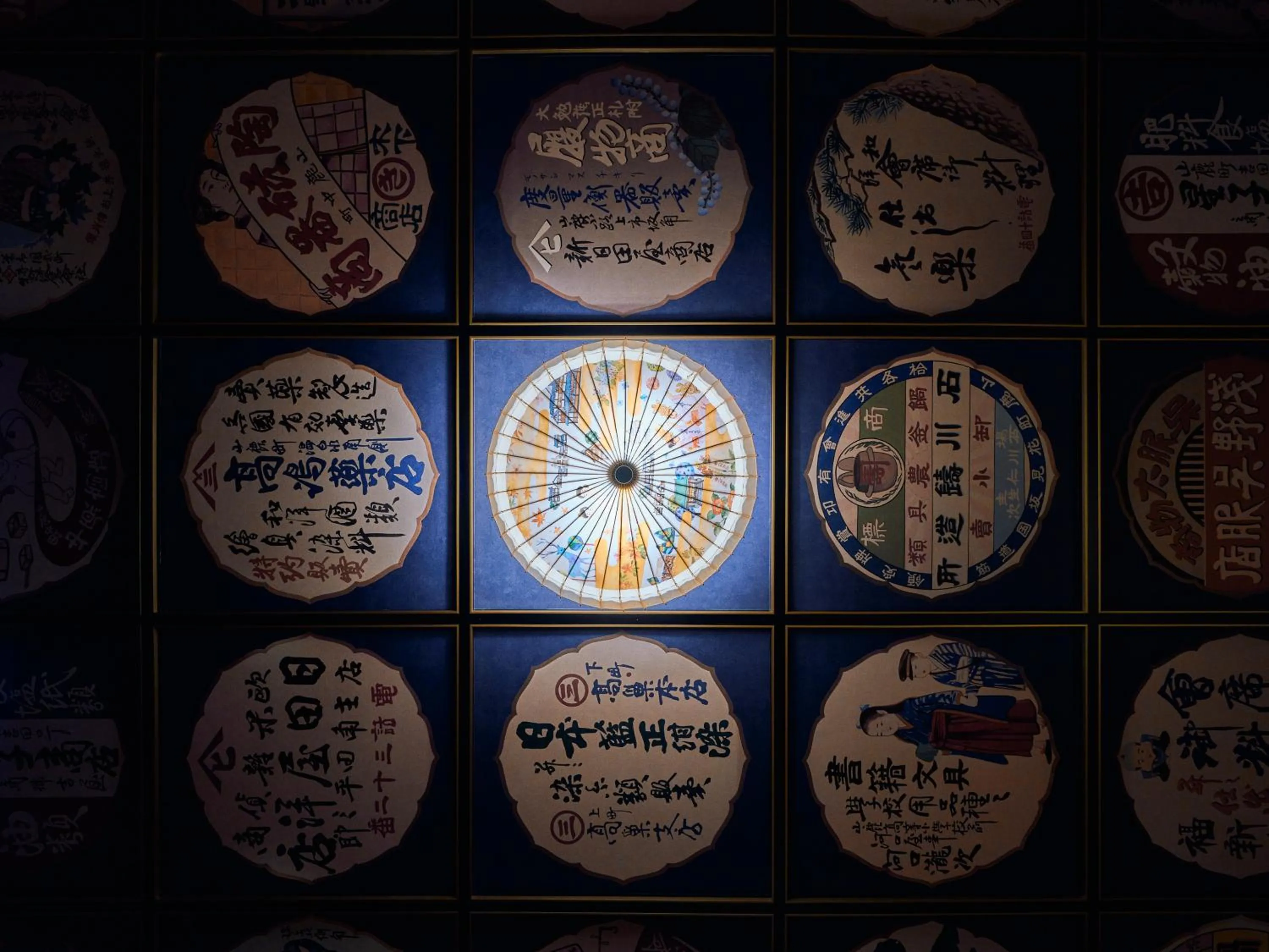 Photo of the whole room in Tabist Yamaga Onsen Yuyado Izumi