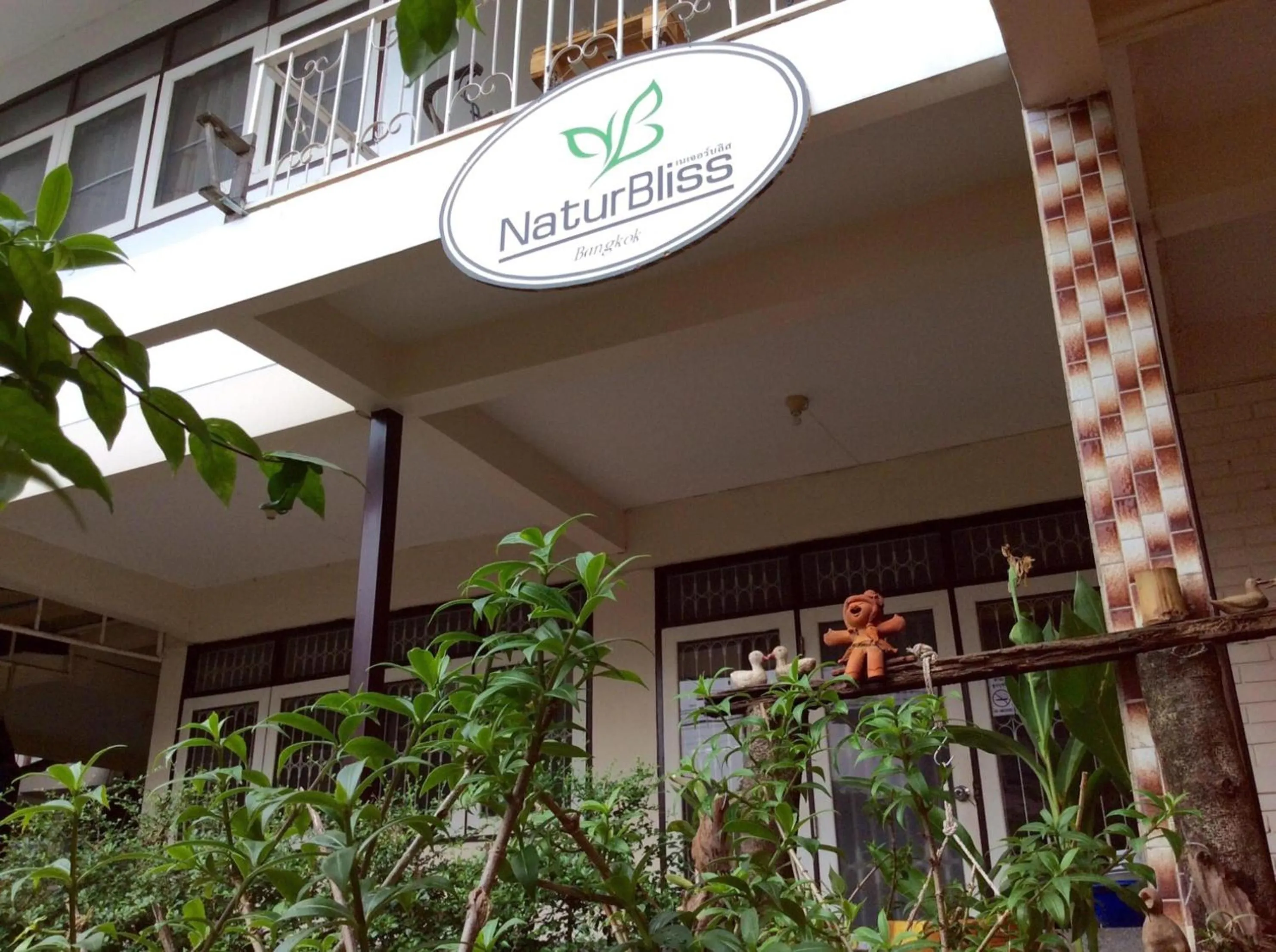 Property building in Naturbliss Resort Village