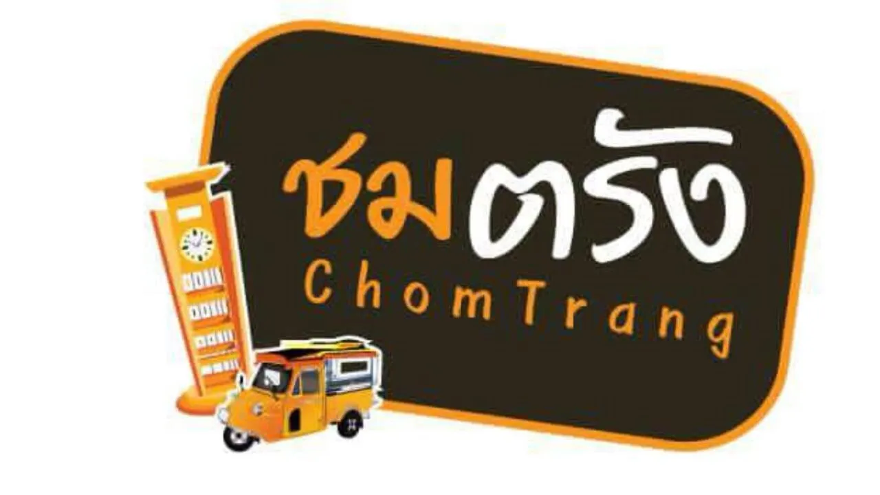 Facade/entrance in ChomTrang