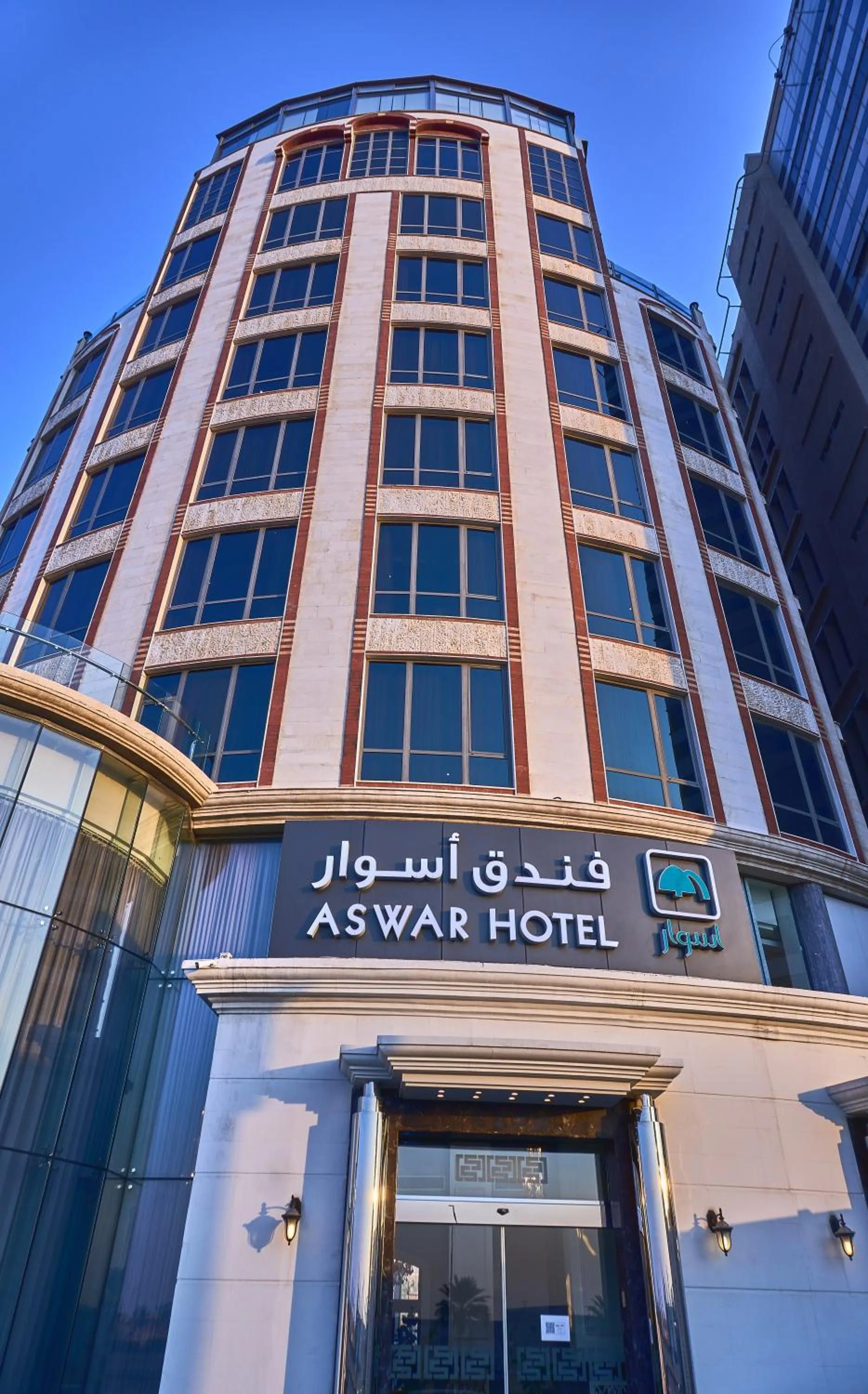 Property building in Aswar Boutique Hotel
