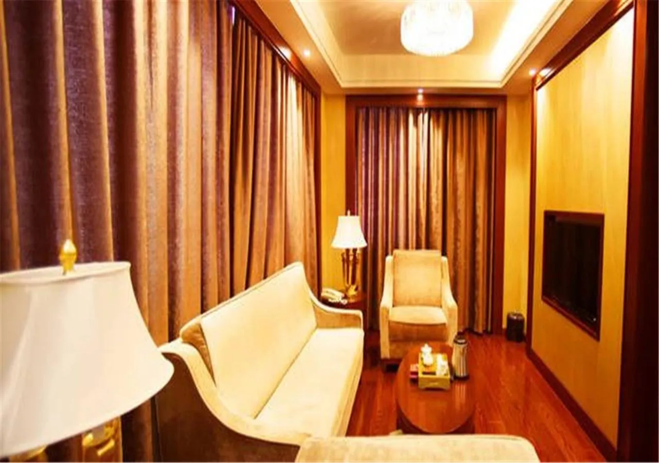 Wyndham Garden Wuyishan