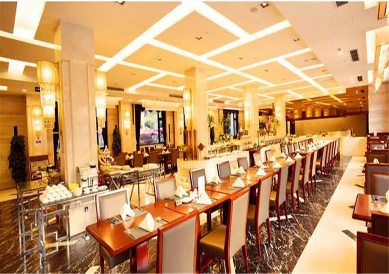 Wyndham Garden Wuyishan