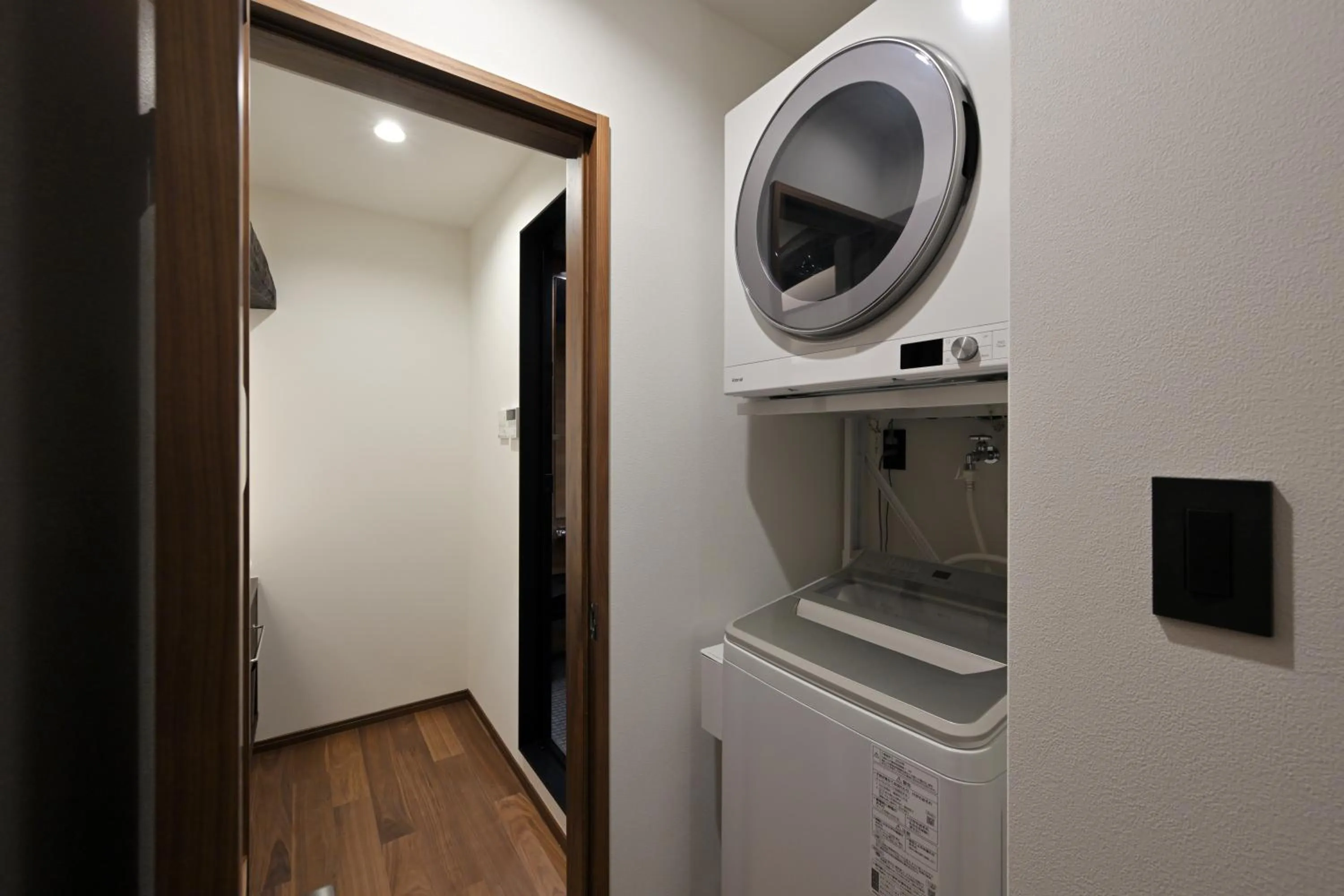 laundry in Takeya Gojo