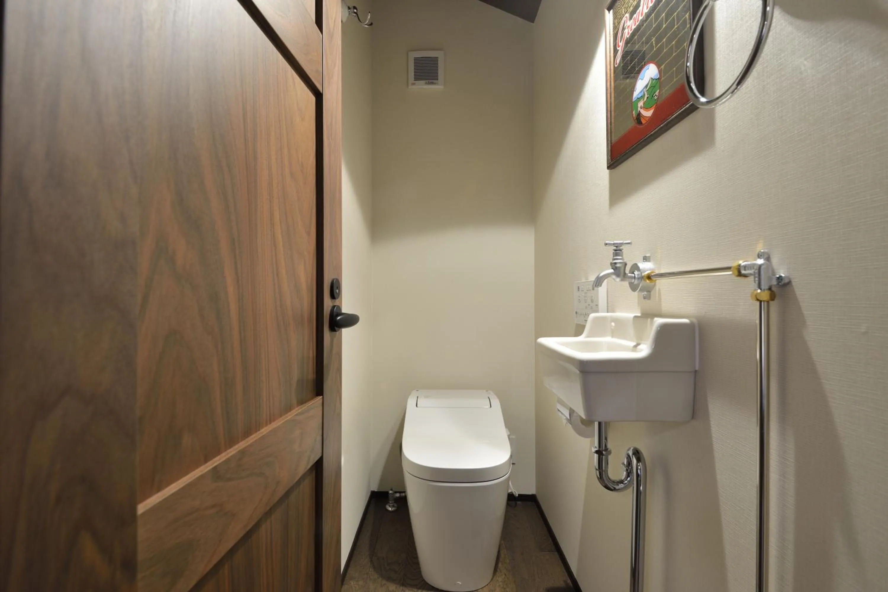 Toilet in Takeya Gojo