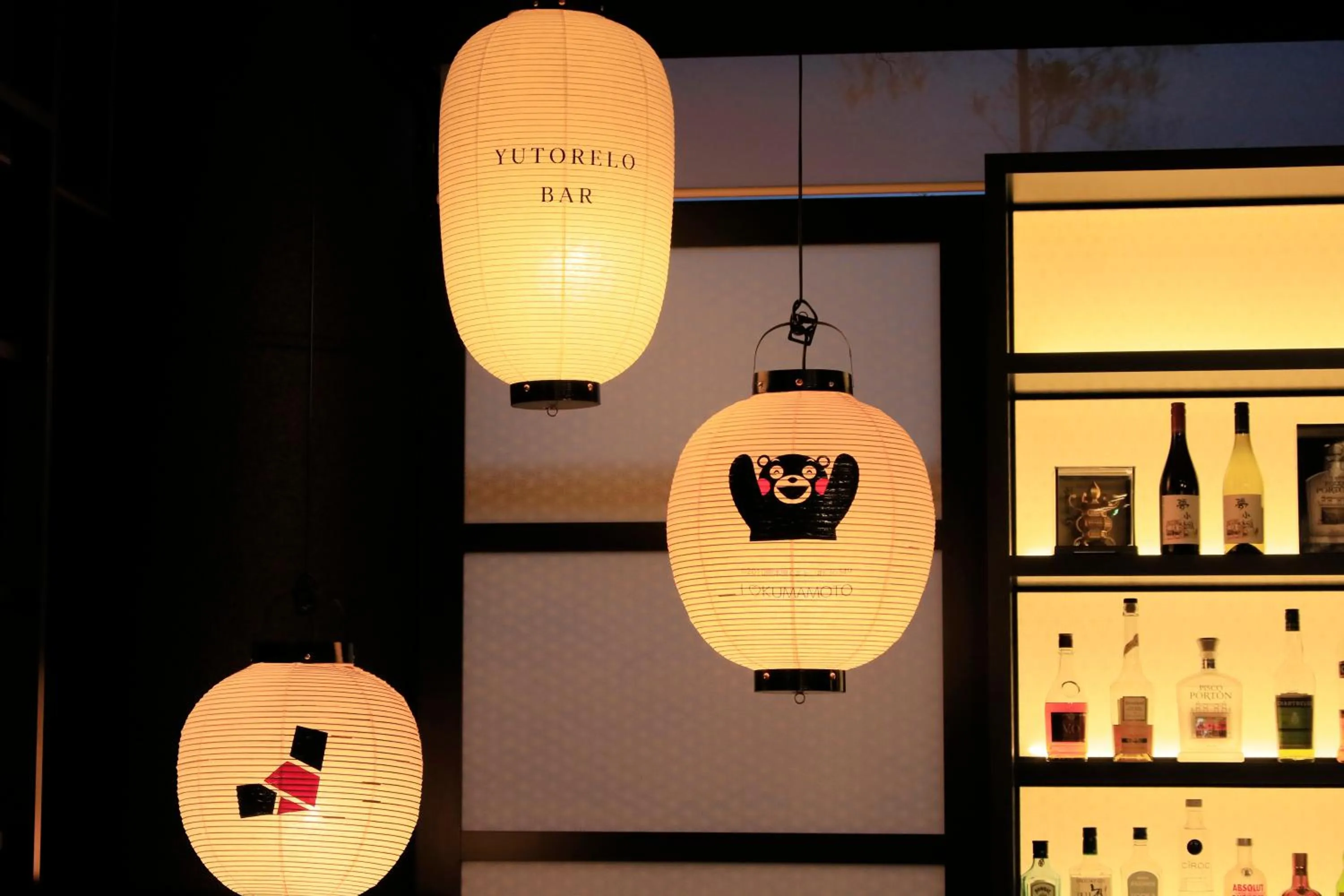 Area and facilities in Yutorelo Yamaga