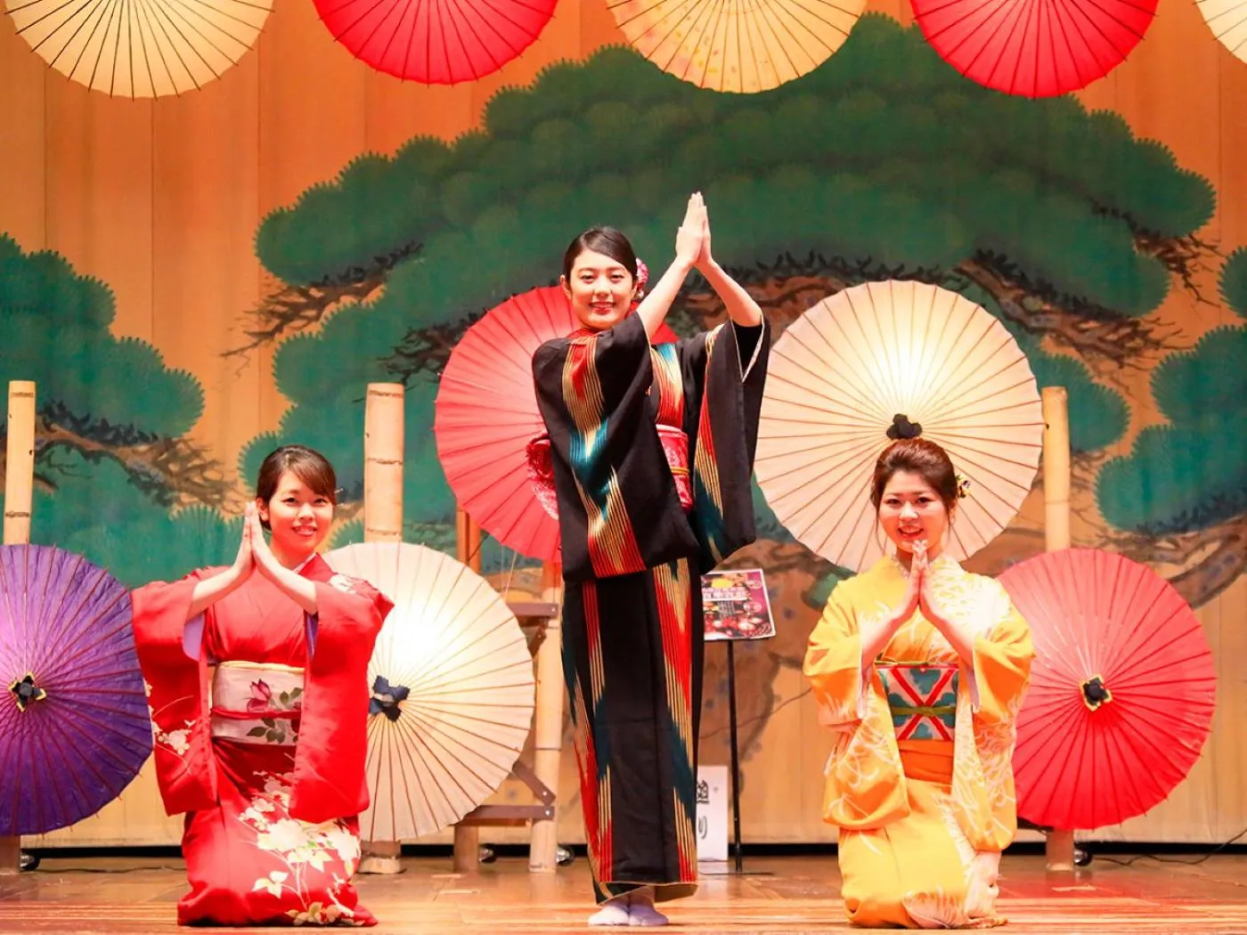 Nearby landmark in Yutorelo Yamaga