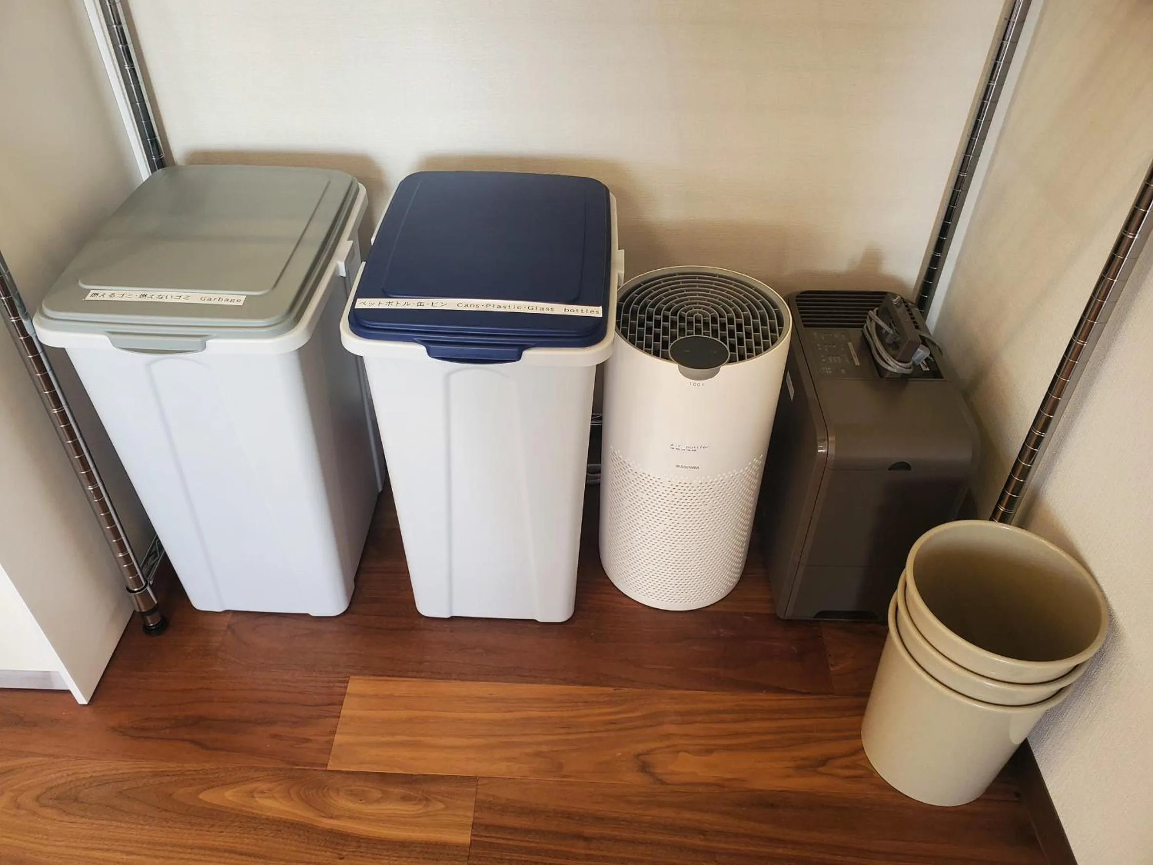 Photo of the whole room in City Pension Zem