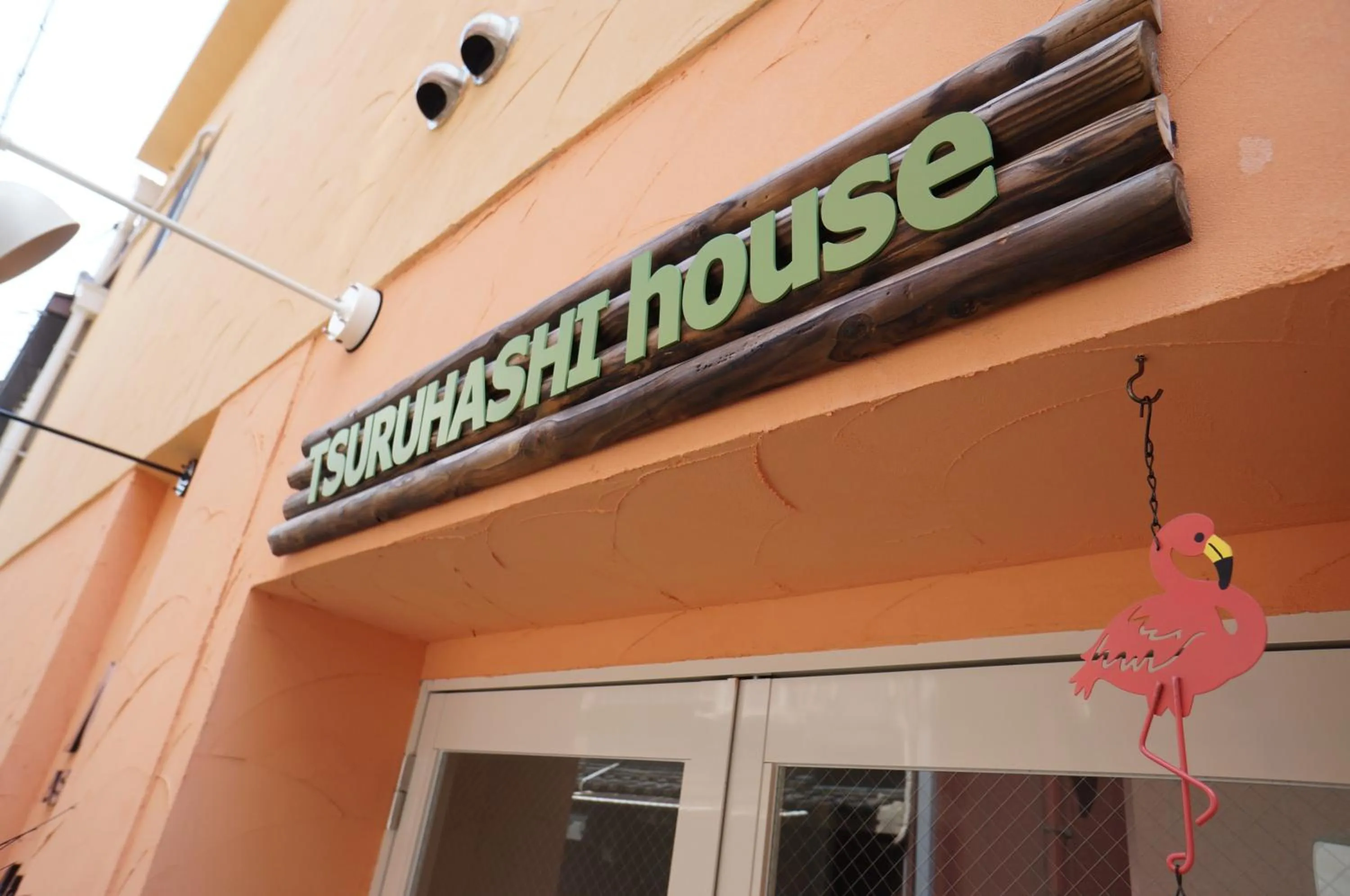 Facade/entrance in Osaka Tsuruhashitei Hotel Asahi group 大阪鶴橋亭ホテル