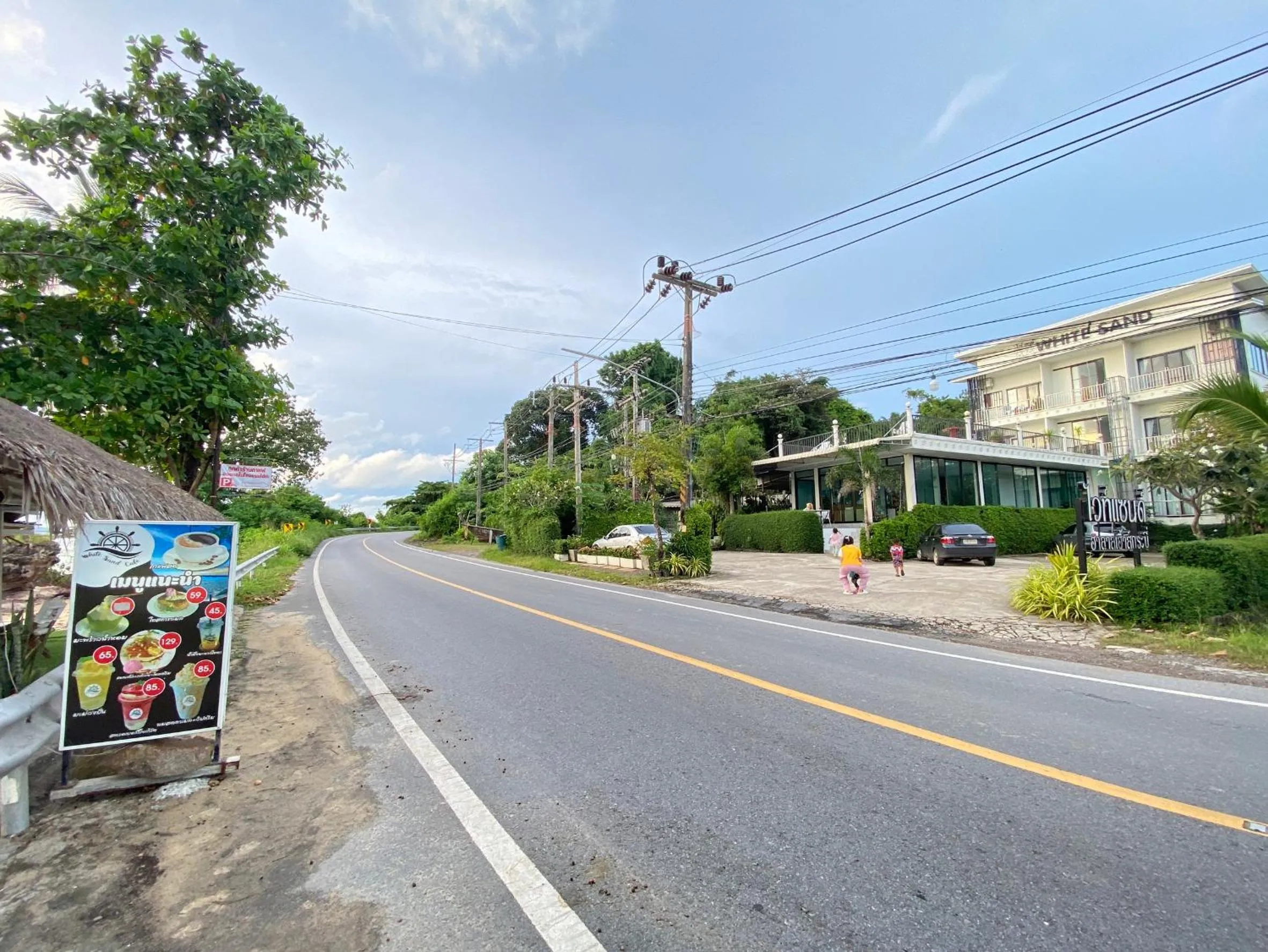 Street view in White Sand Halal House Krabi