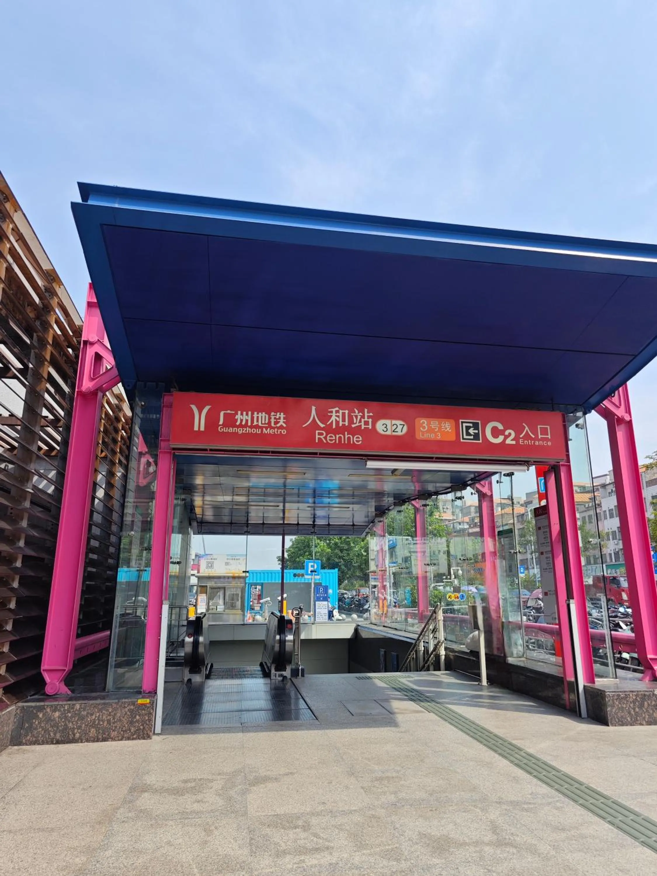 Property building in Swisstouches Guangzhou Hotel Residences