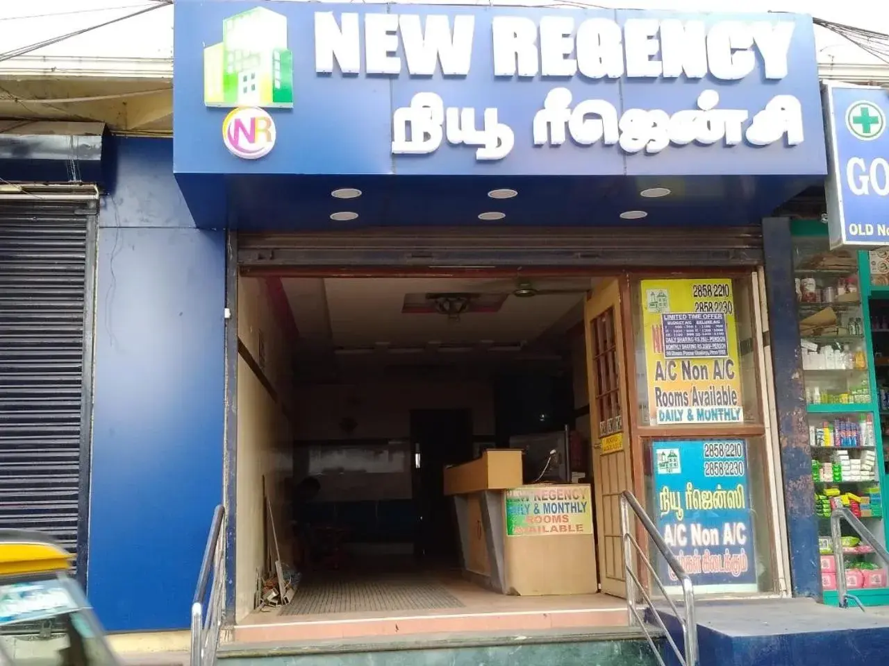 New Regency New Regency