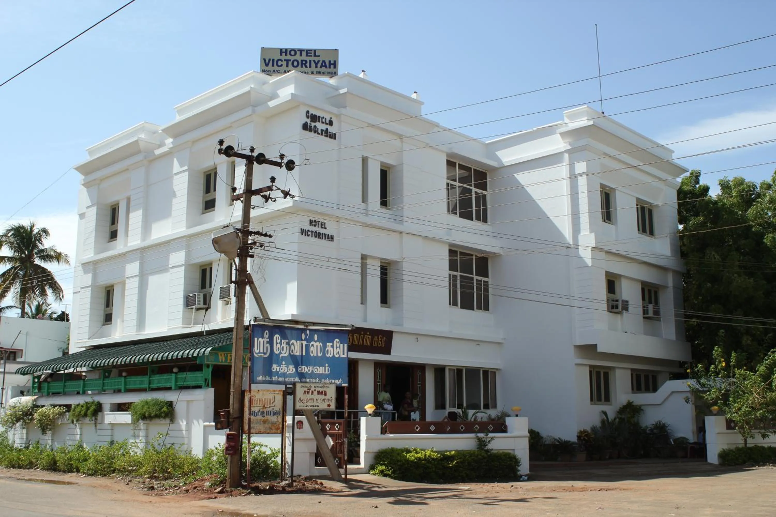 Property building in Hotel Victoriyah