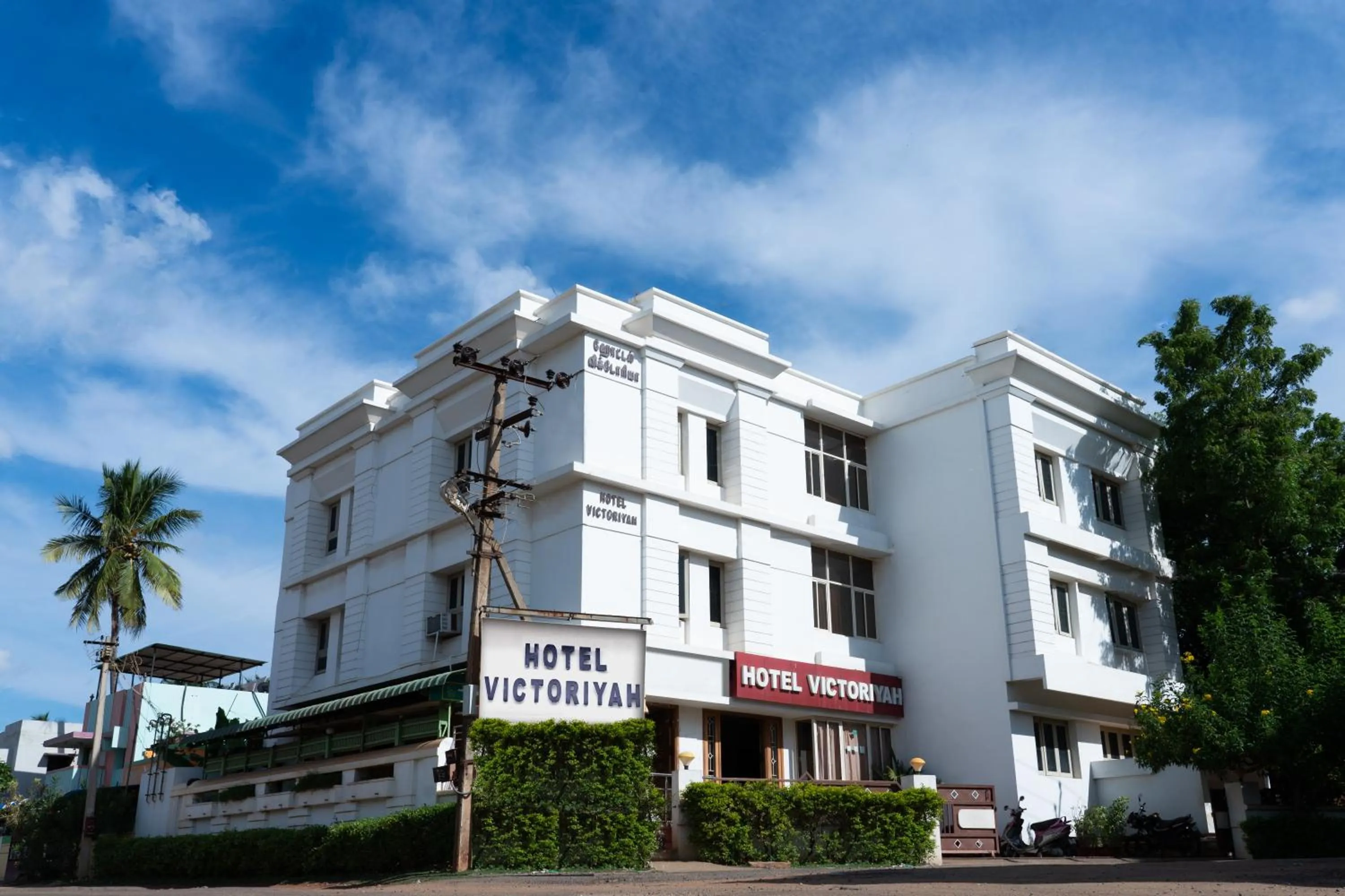 Hotel Victoriyah