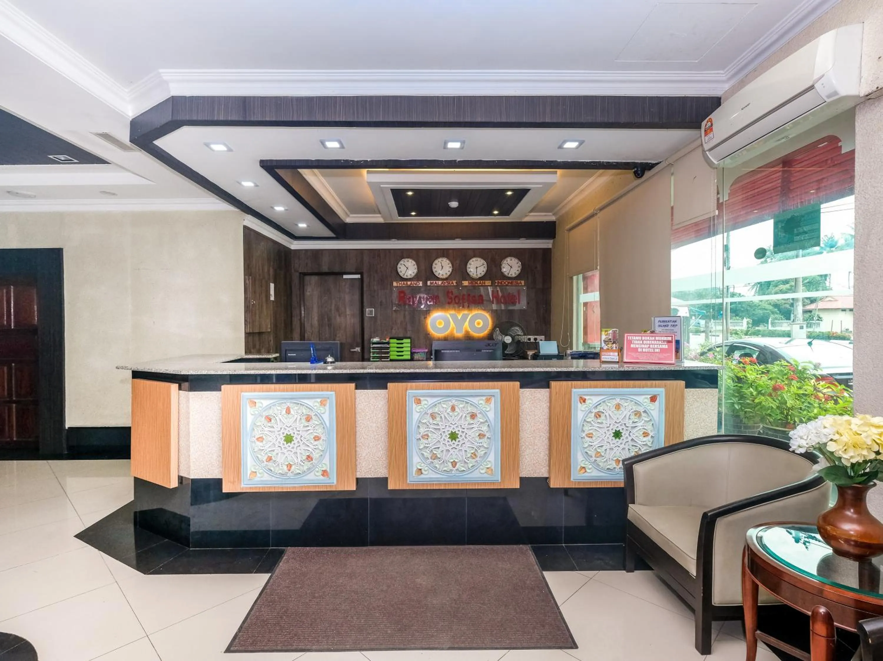 Lobby or reception in Rayyan Soffea Hotel