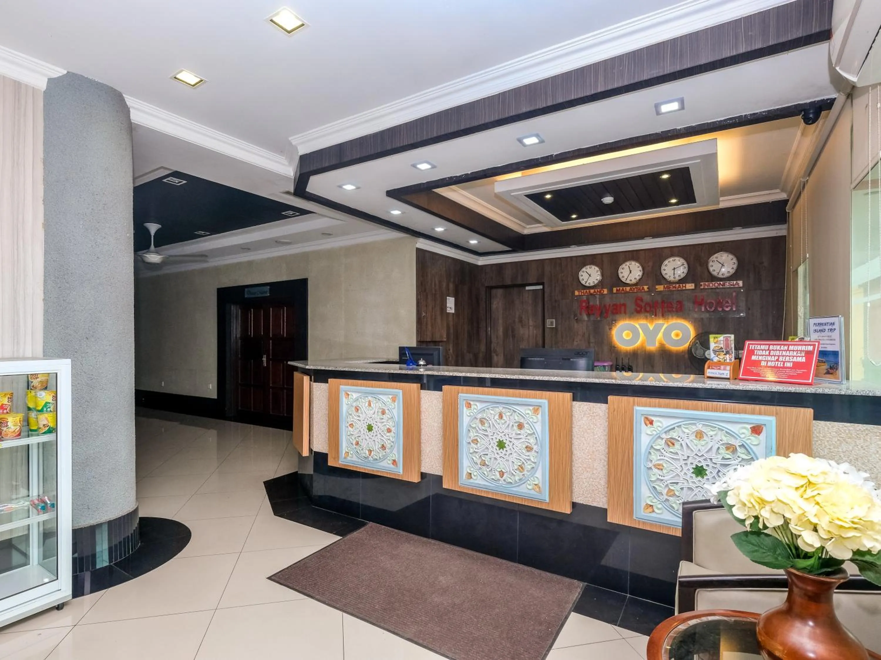 Lobby or reception in Rayyan Soffea Hotel