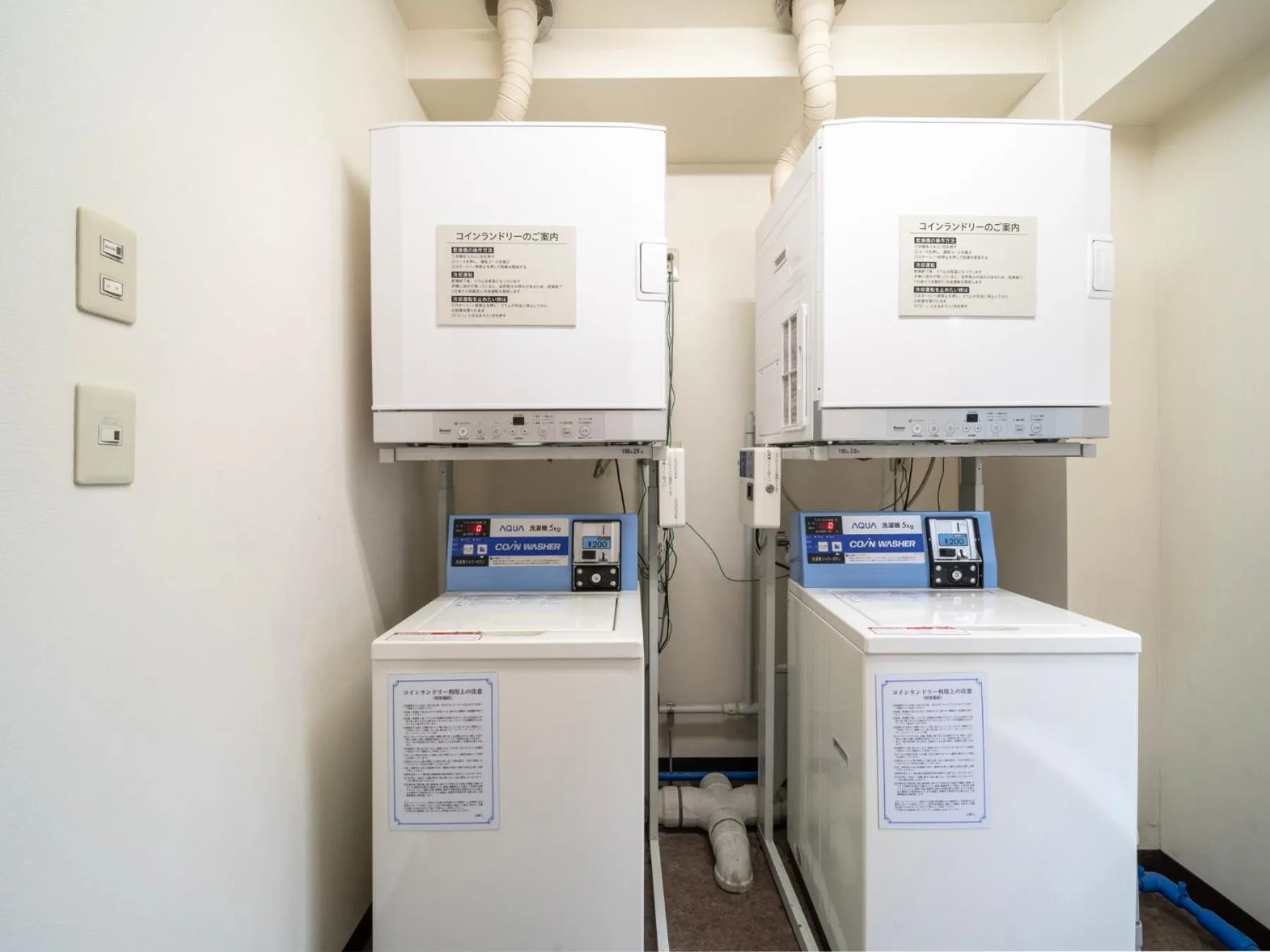 laundry in Super Hotel Ueno-Okachimachi