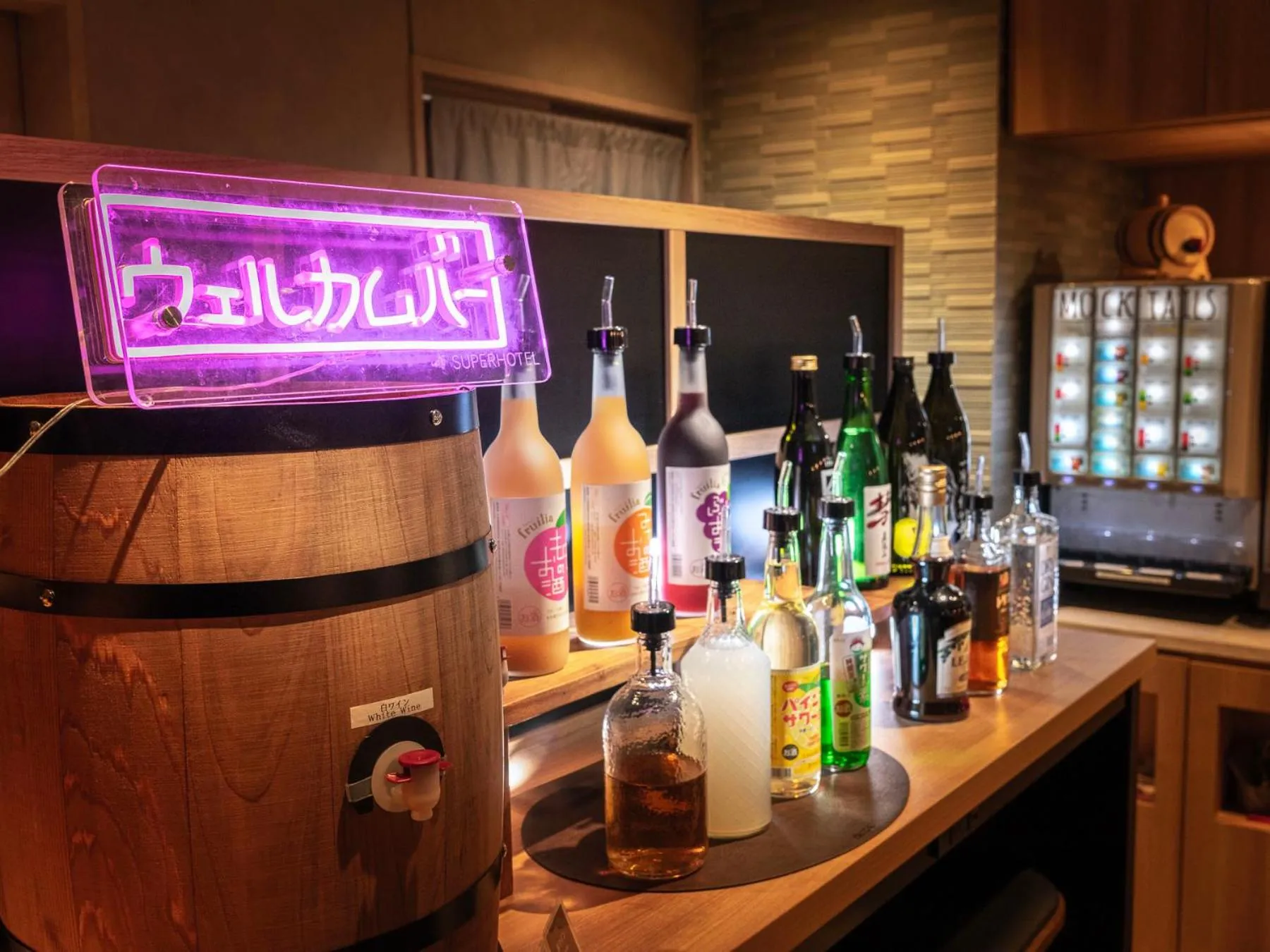 Lounge or bar in Super Hotel Ueno-Okachimachi