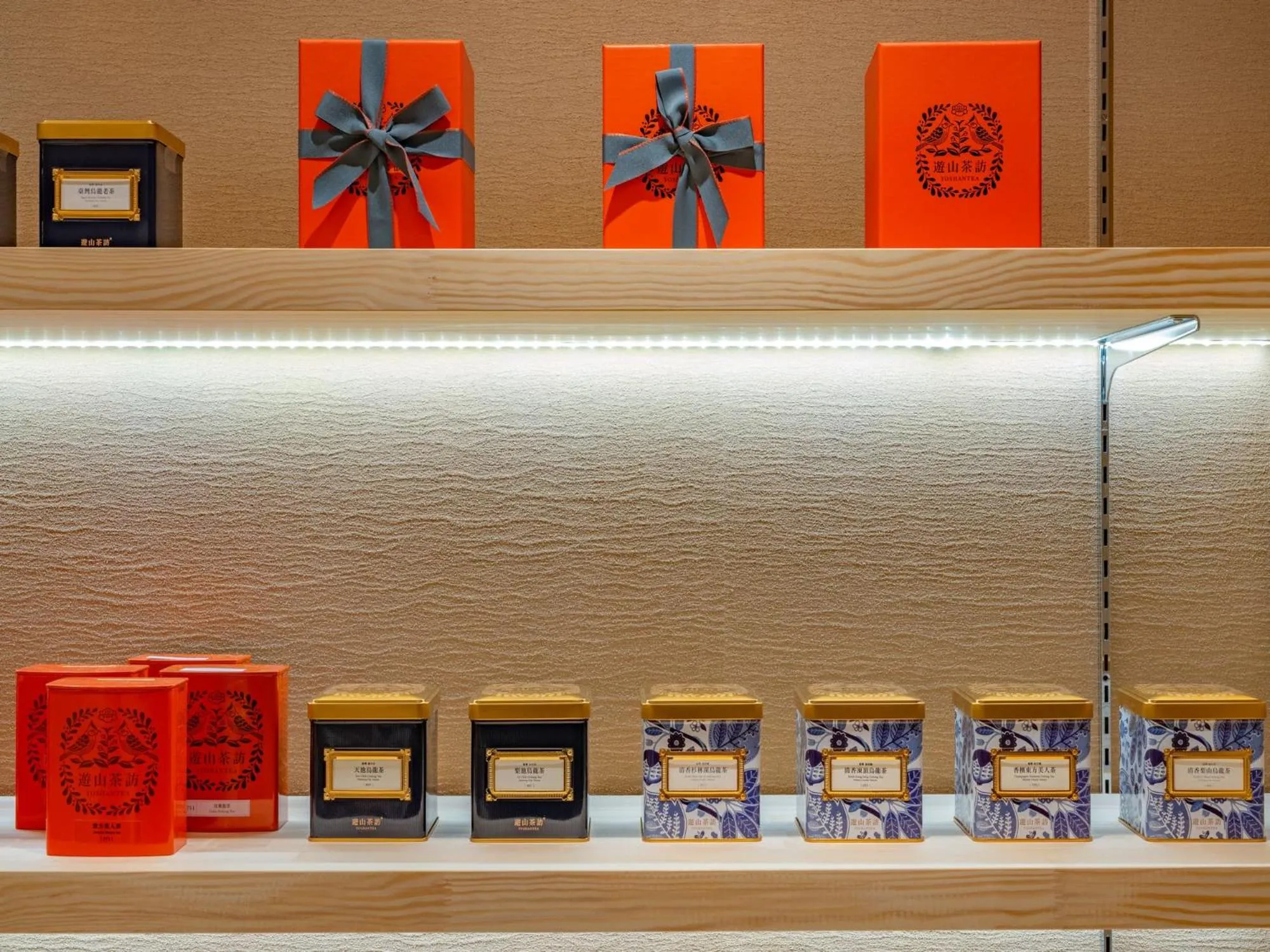 Area and facilities in Kannawaen