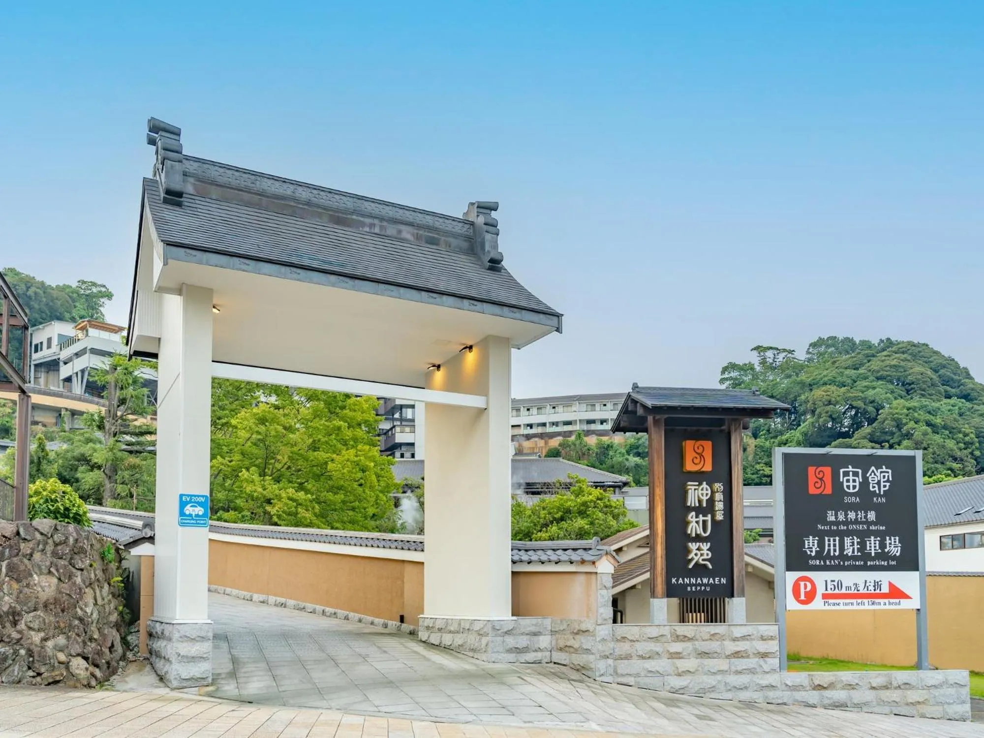 Property building in Kannawaen