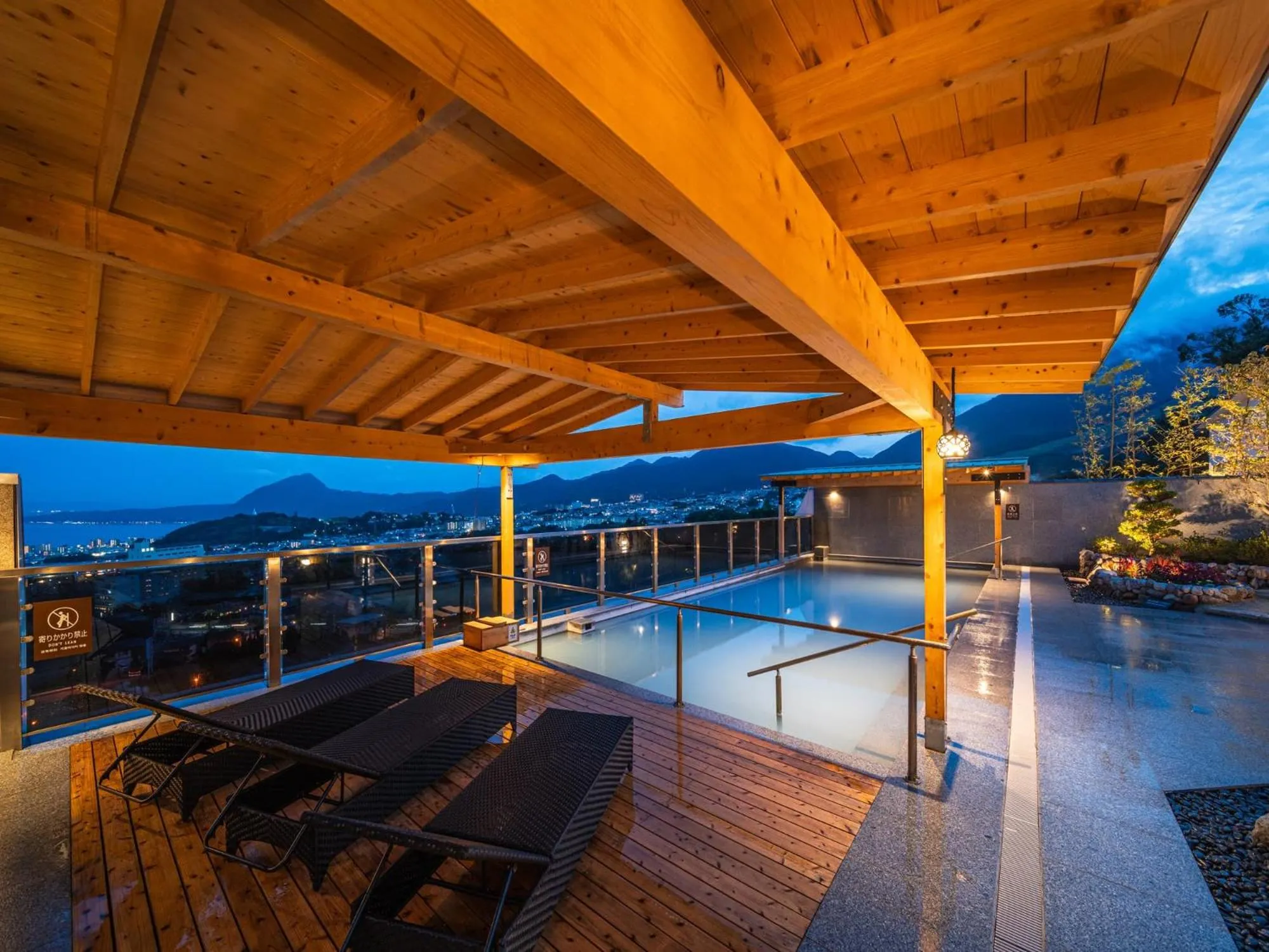 Public Bath in Kannawaen