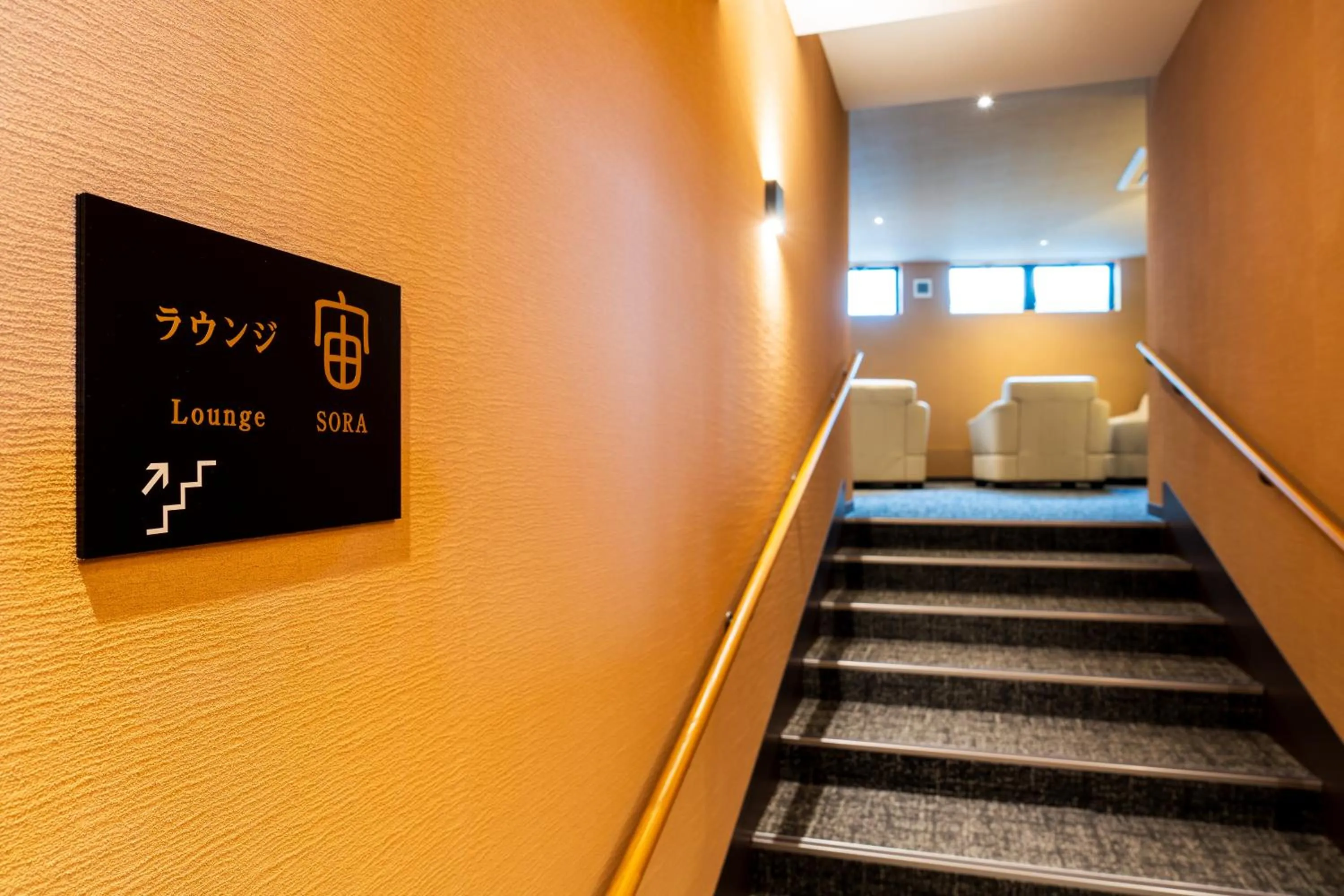 Area and facilities in Kannawaen