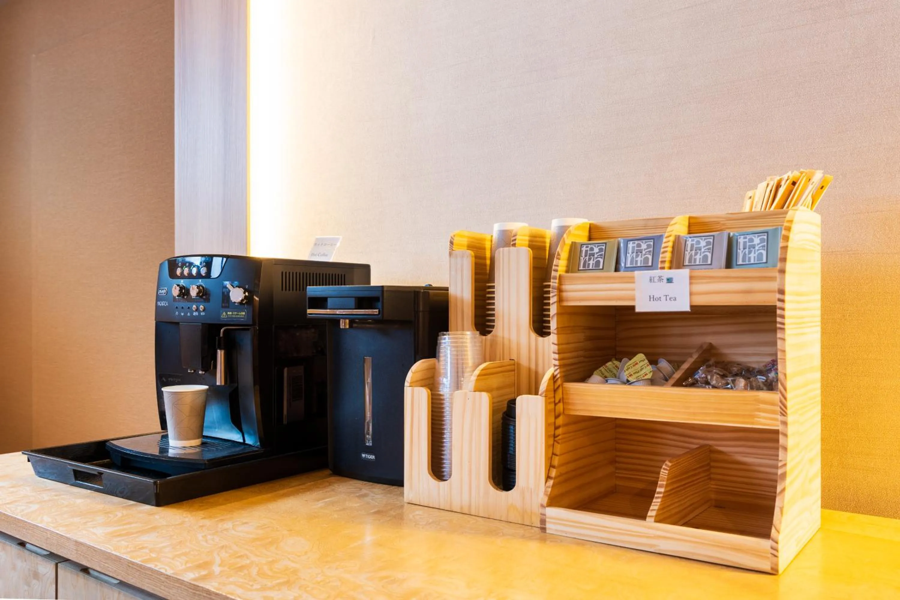 Area and facilities in Kannawaen