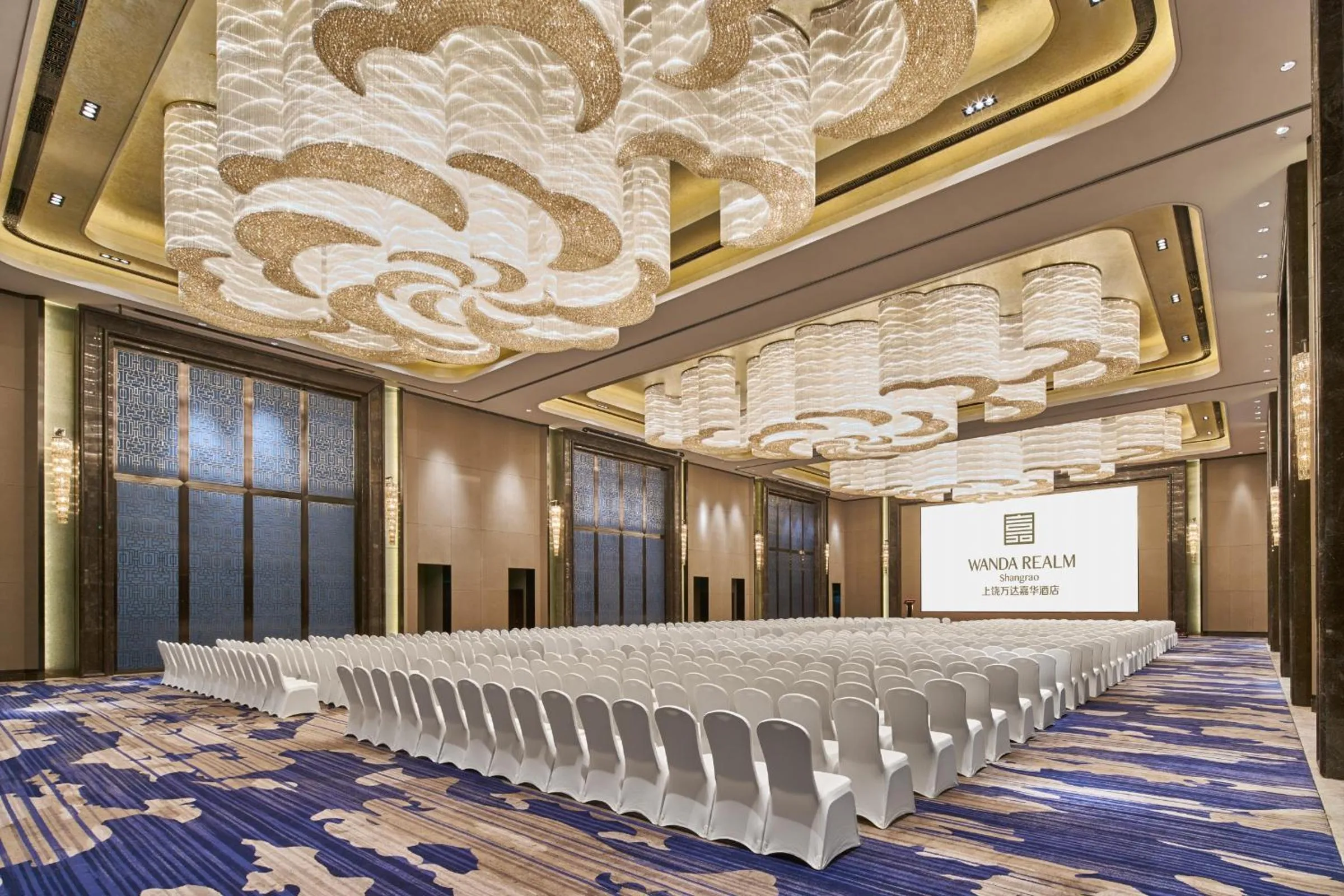 Banquet/Function facilities in Wanda Realm Shangrao
