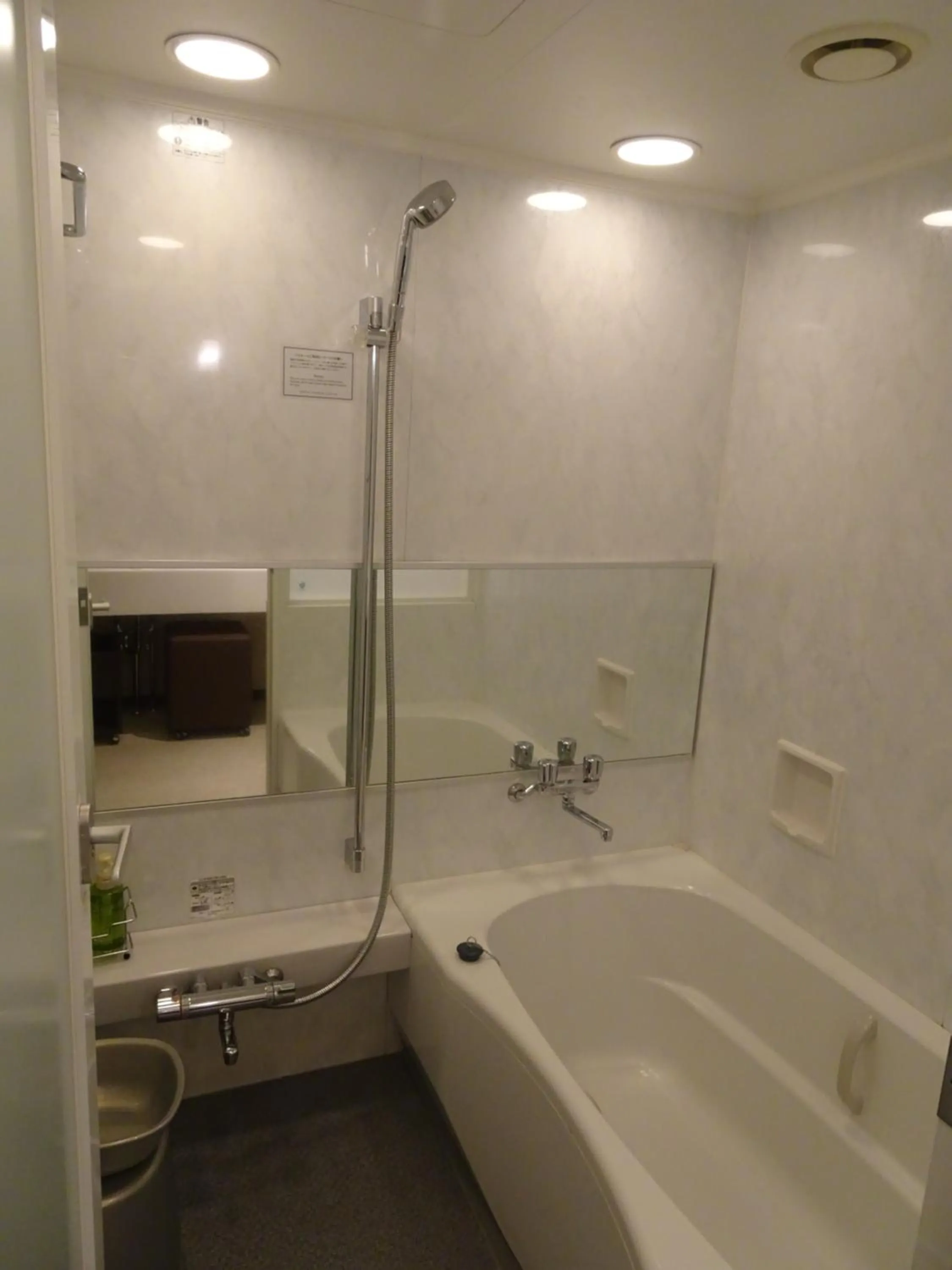 Bathroom in Hotel Toyota Castle