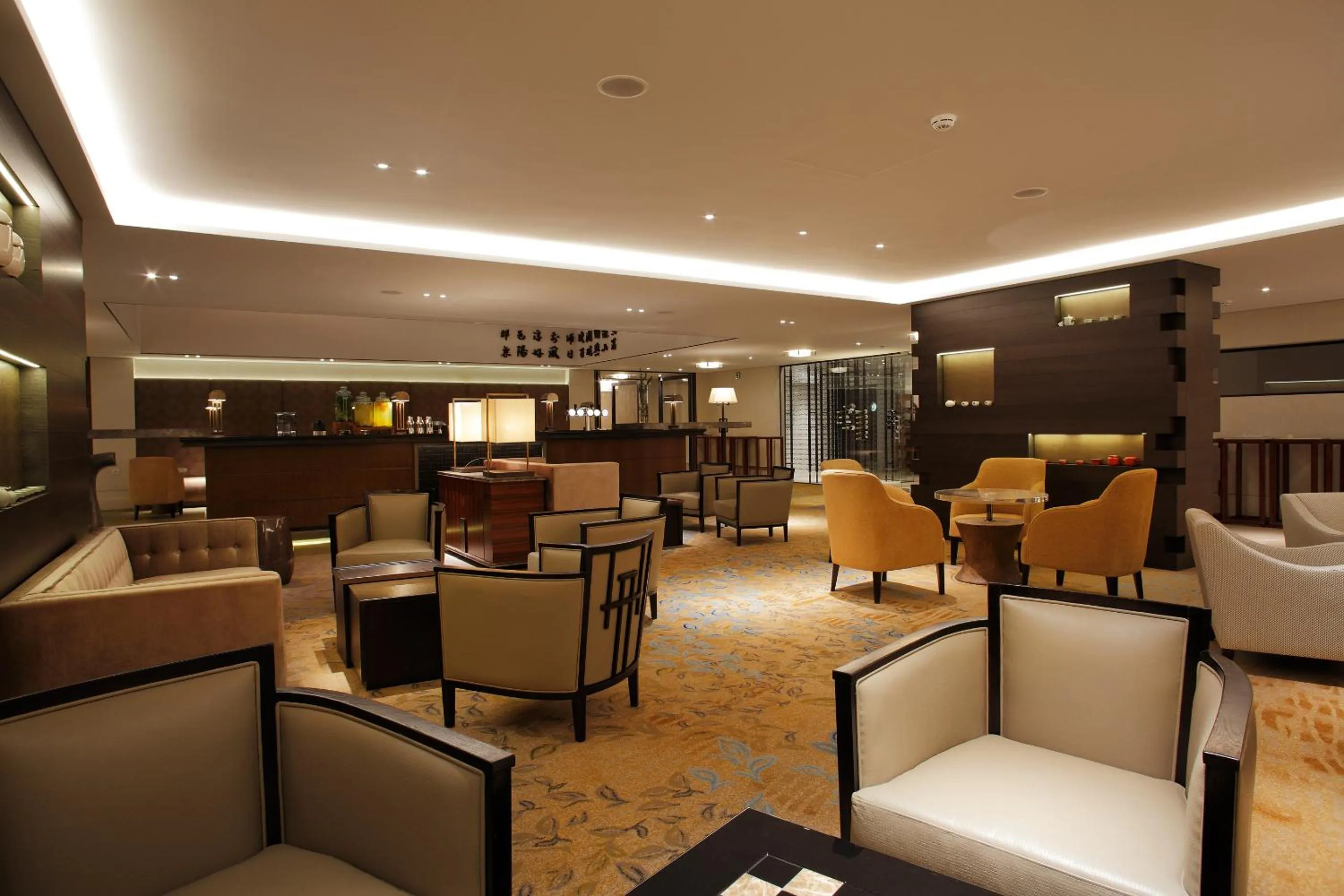 Lounge or bar in Tangla Hotel Brussels