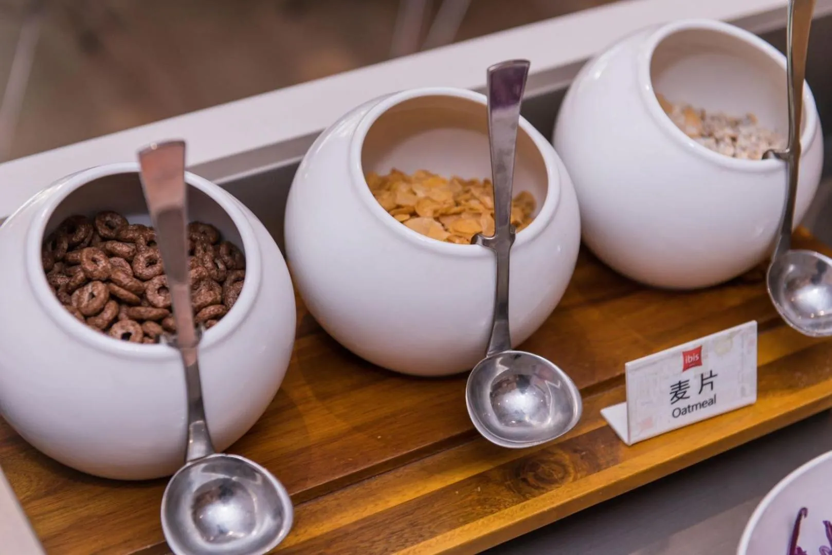 Restaurant/places to eat in Ibis Shanghai New Hongqiao