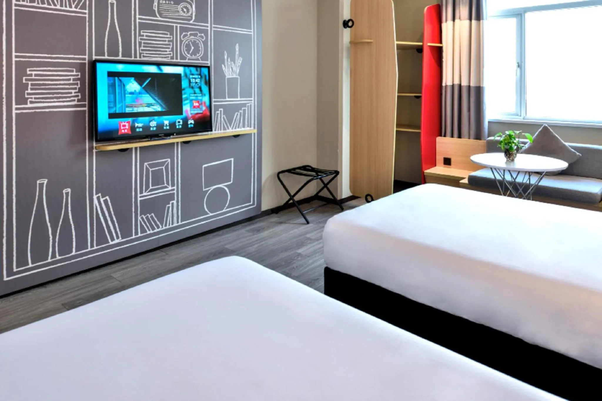 TV and multimedia, TV/Entertainment Center in Ibis Shanghai New Hongqiao