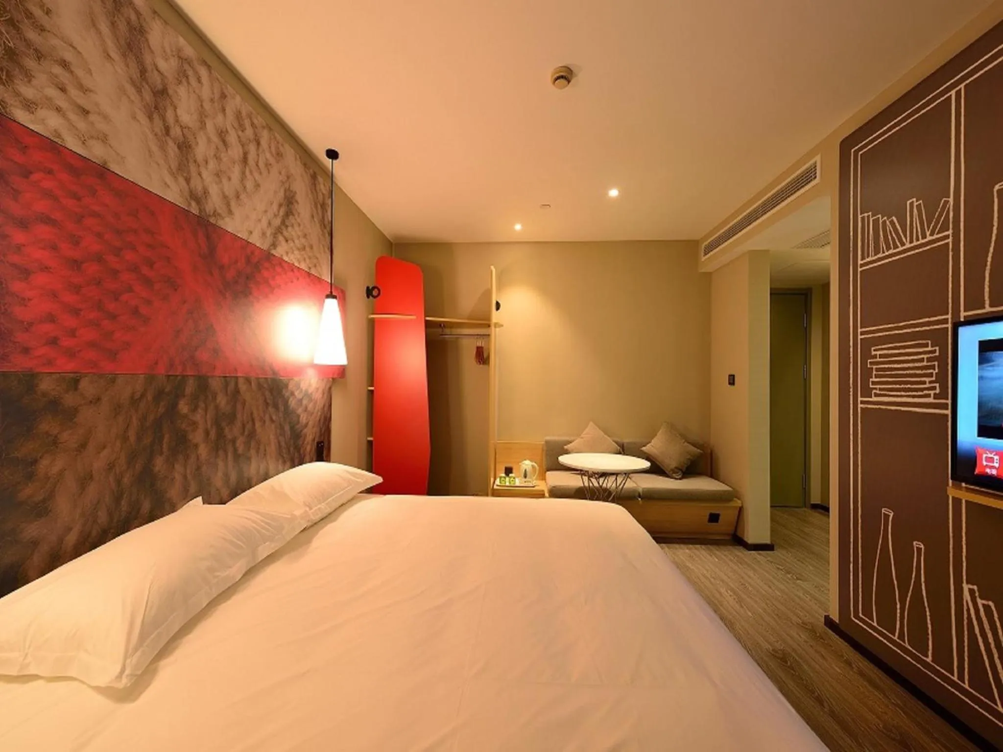 Bedroom in Ibis Shanghai New Hongqiao