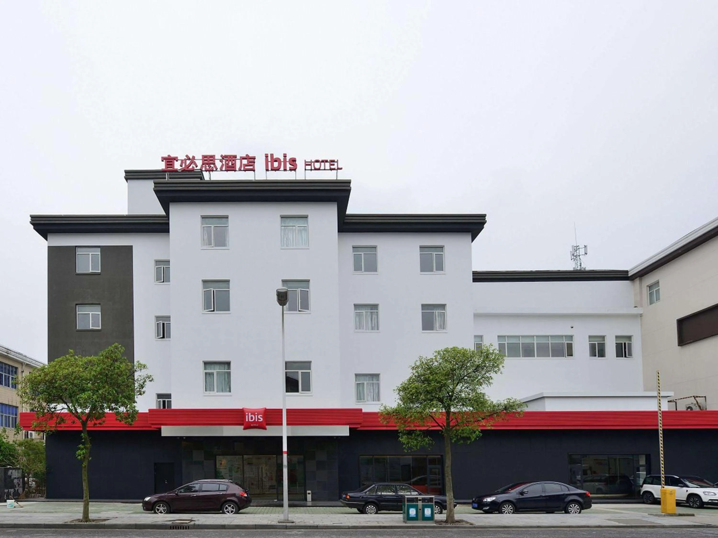 Property building in Ibis Shanghai New Hongqiao