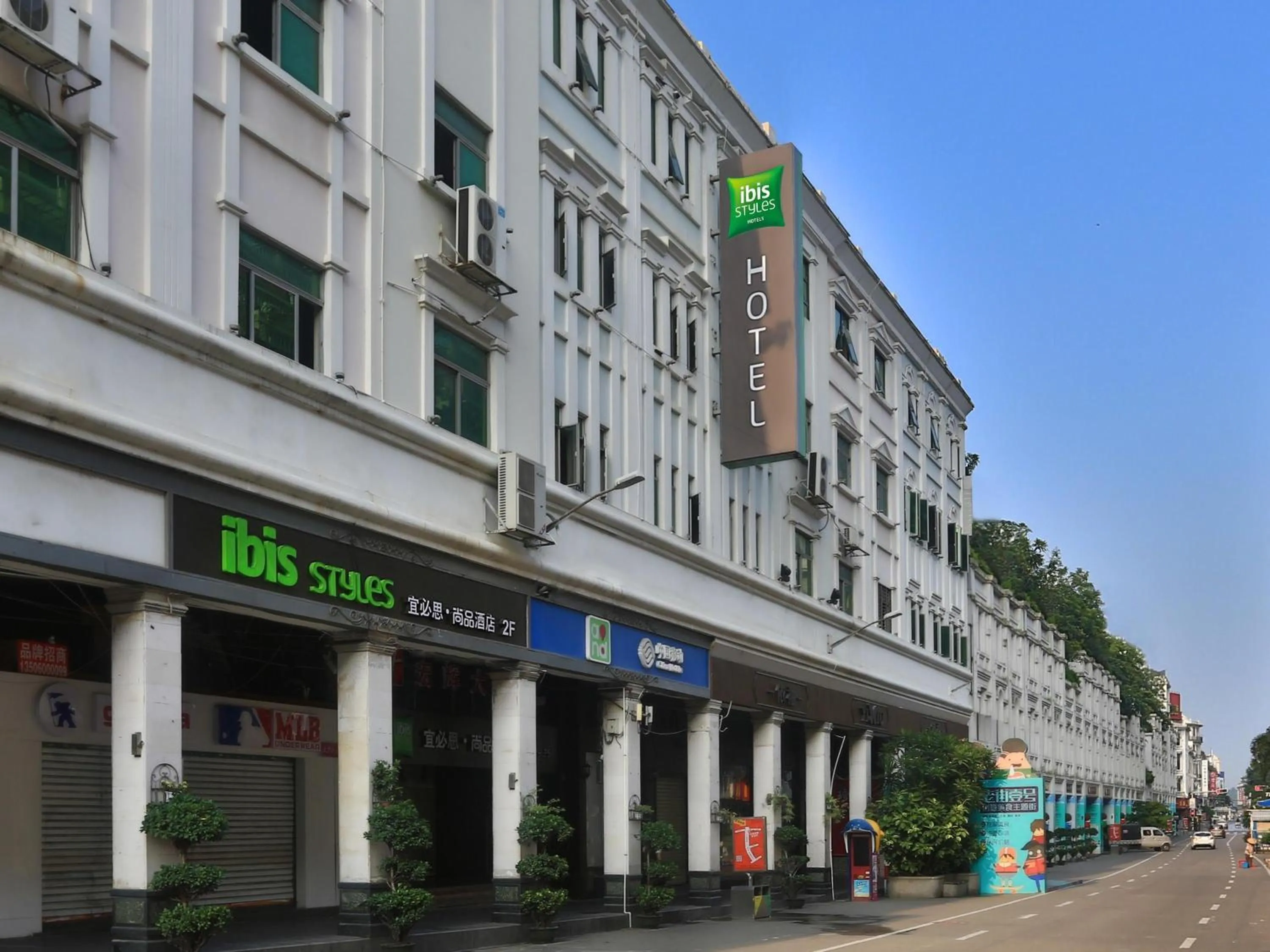 Property building in Ibis Styles XM Zhongshan Hotel