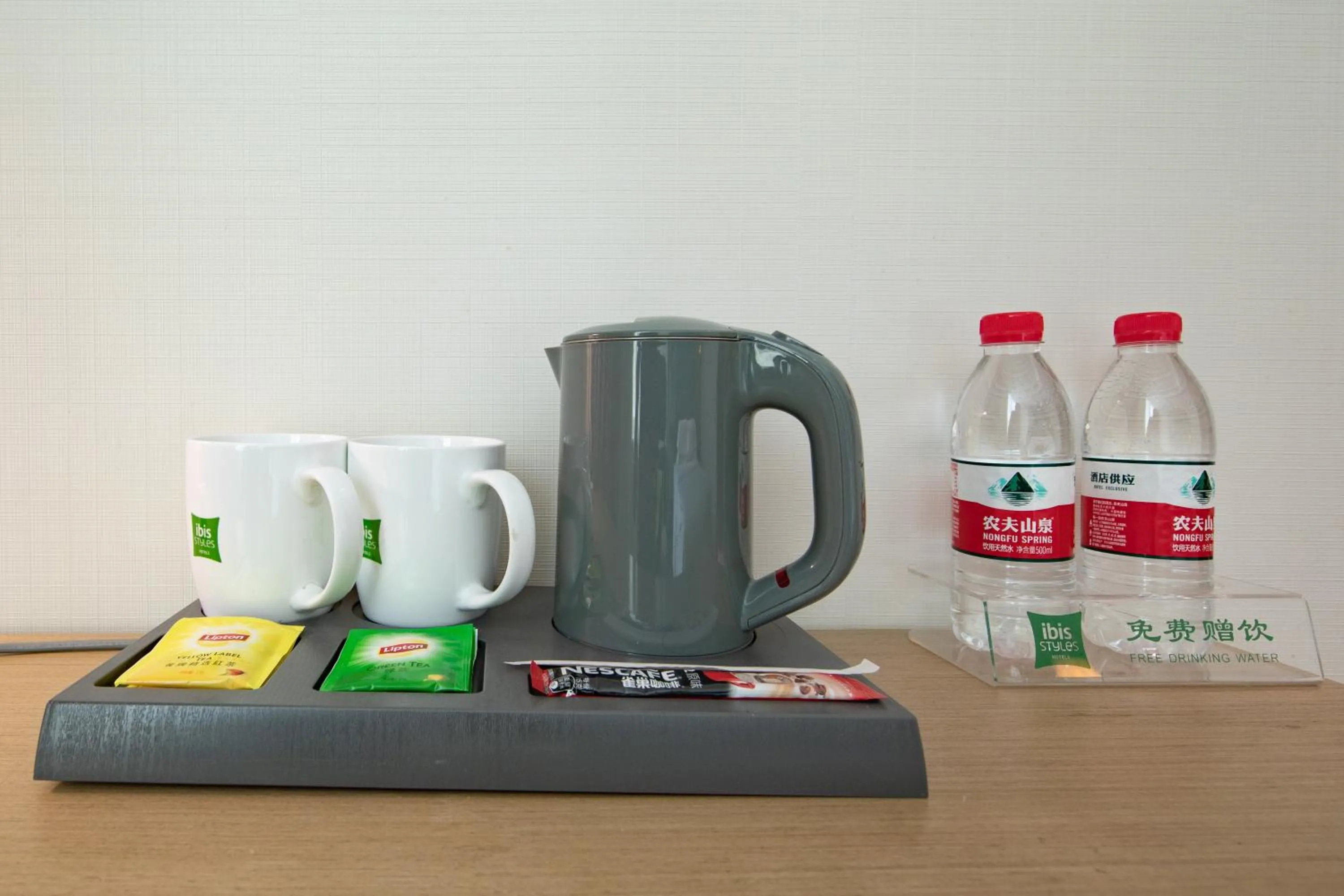 Business facilities in Ibis Styles XM Zhongshan Hotel