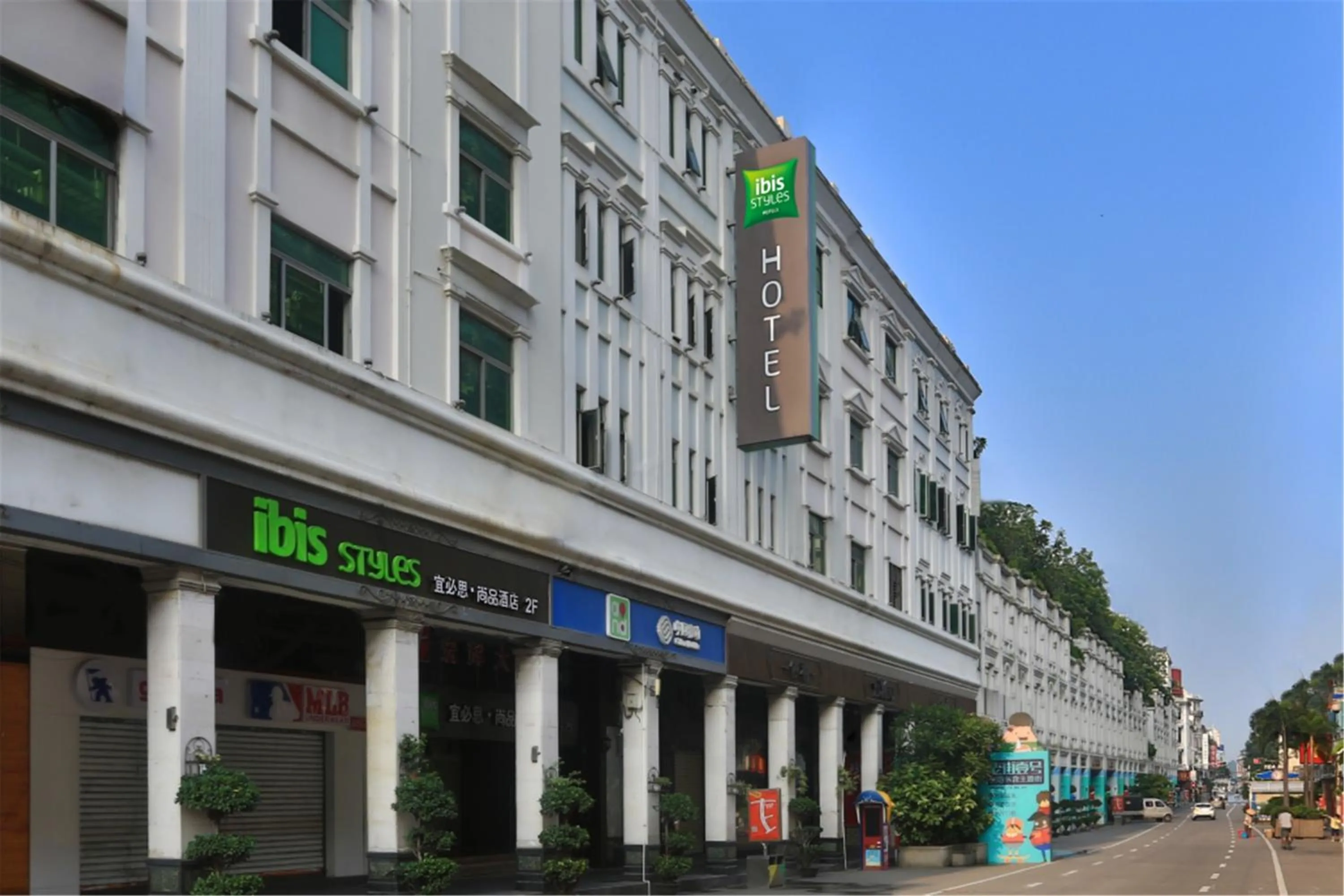 Property building in Ibis Styles XM Zhongshan Hotel