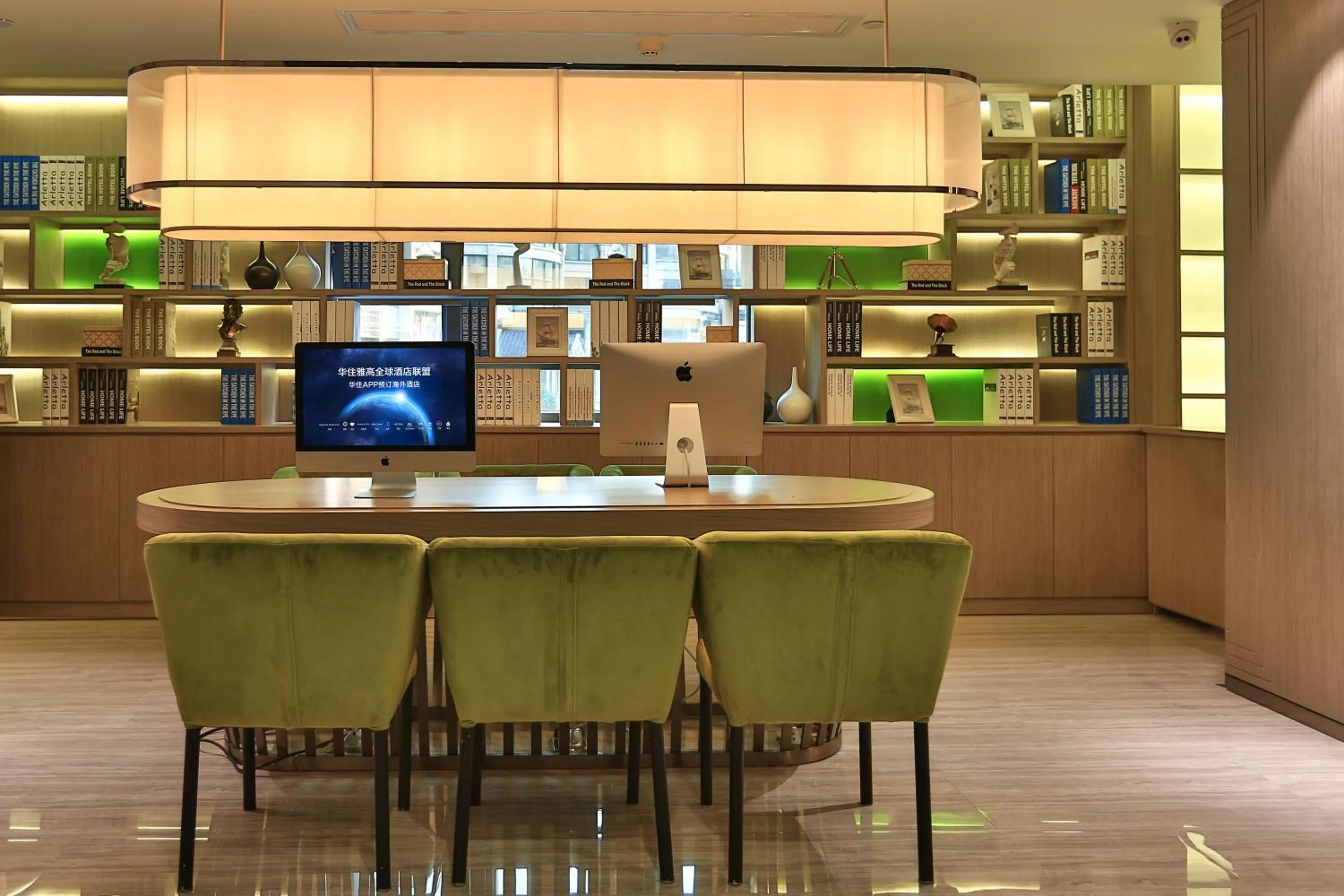 Business facilities in Ibis Styles XM Zhongshan Hotel