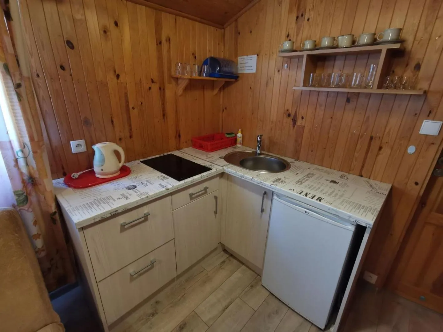 OW Krakus I - pokoje i domki