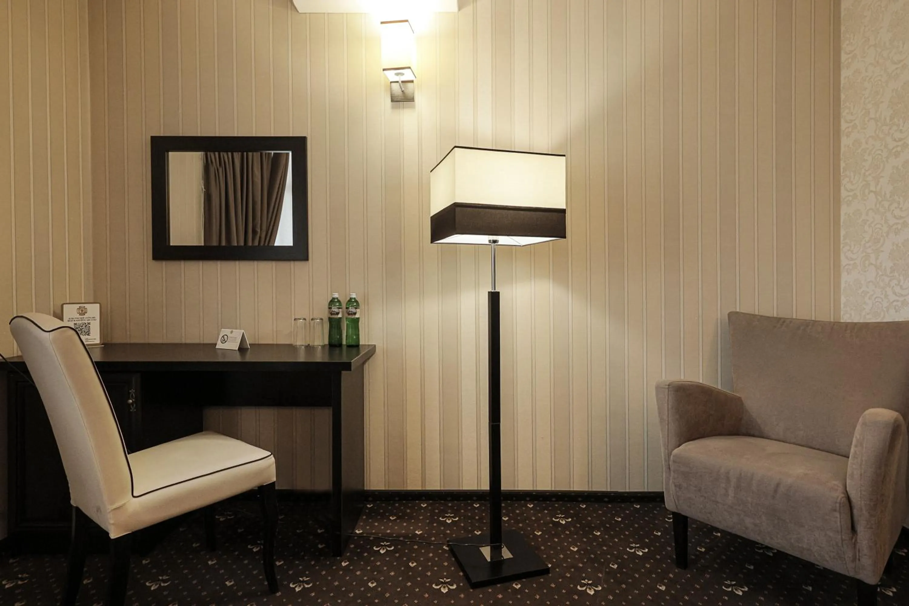 Seating area in Ferdinand