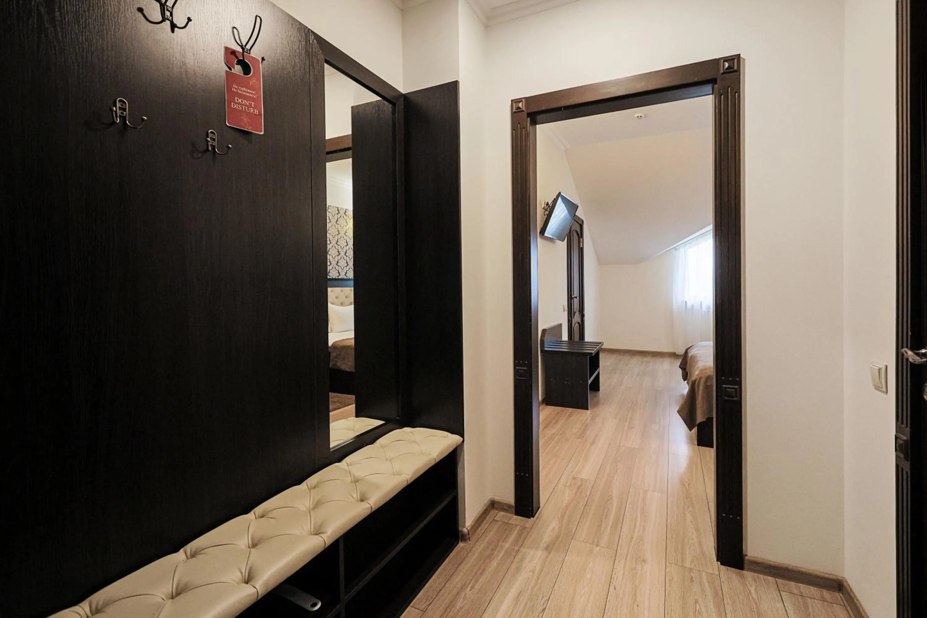 Photo of the whole room in Ferdinand